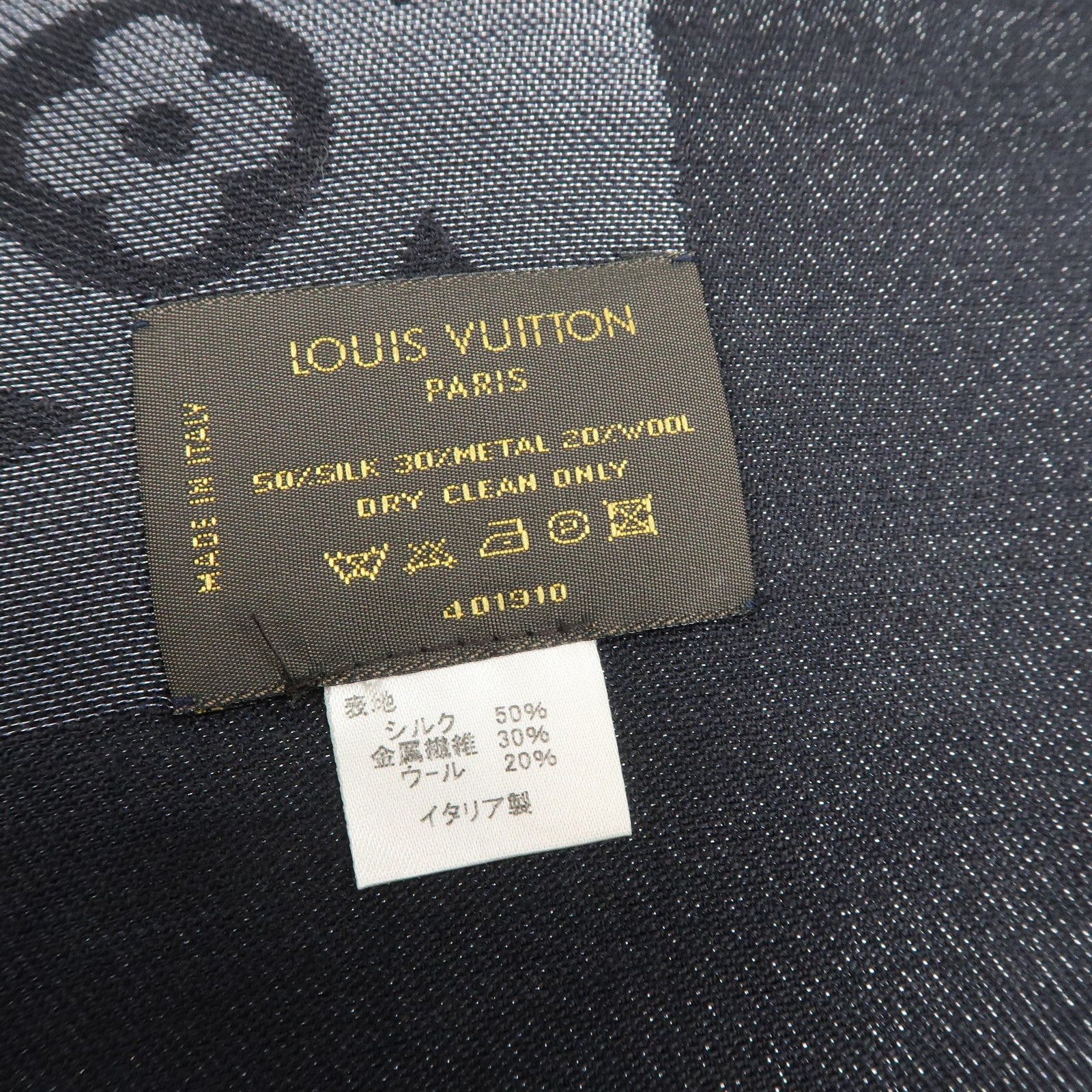 Louis Vuitton Shawl Monogram Shine Stole Scarf Noir Black 401910 Used