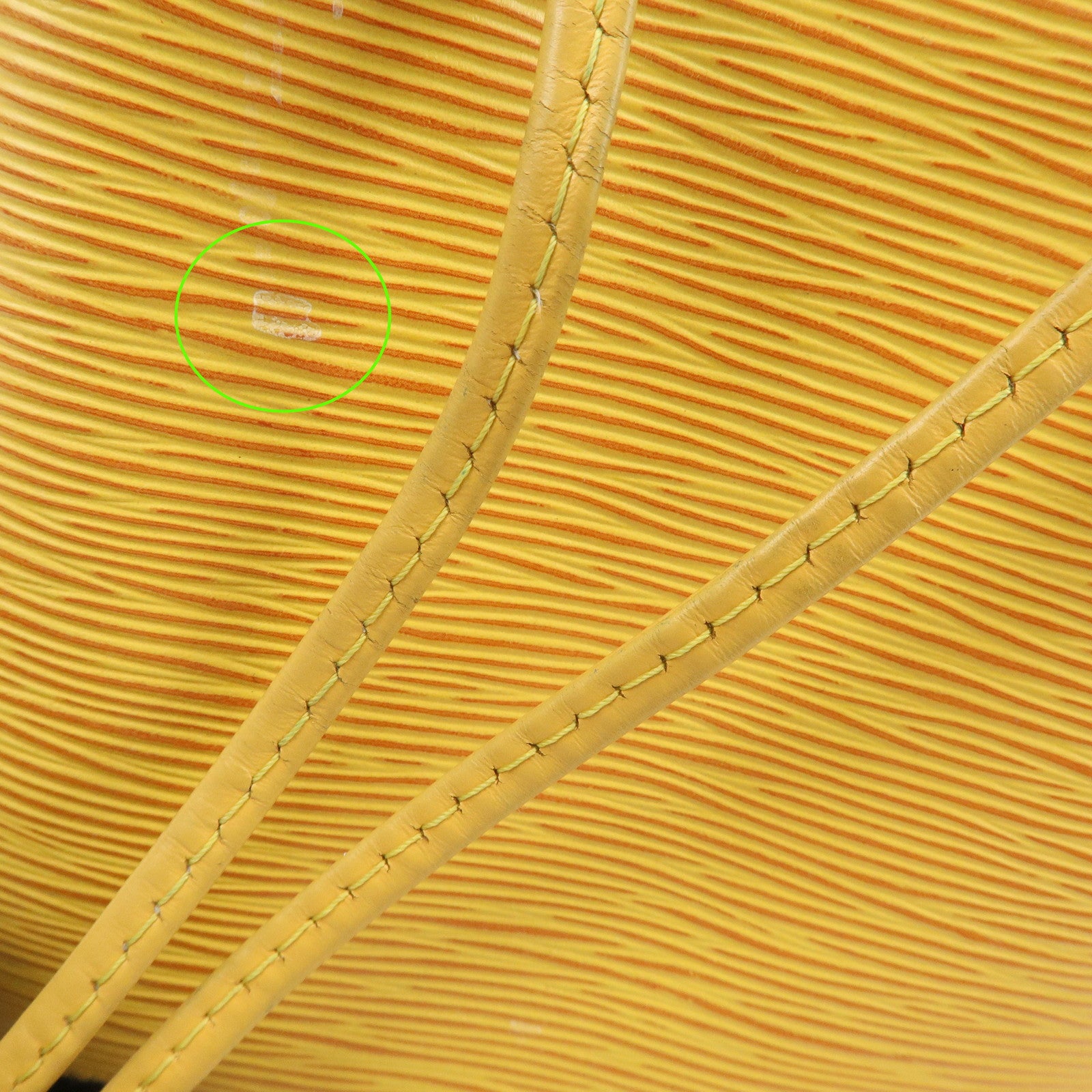 Louis Vuitton Epi Petit Noe Shoulder Bag Tassili Yellow M44109