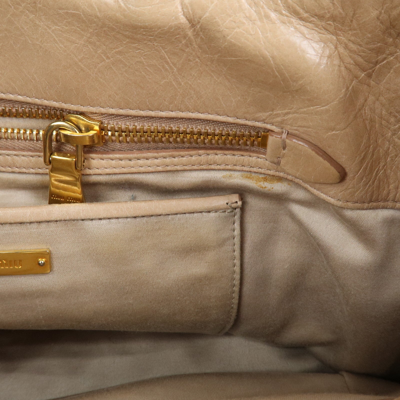 MIU MIU Leather Ribbon 2Way Shoulder Bag Hand Bag Tote Bag Beige RN1096
