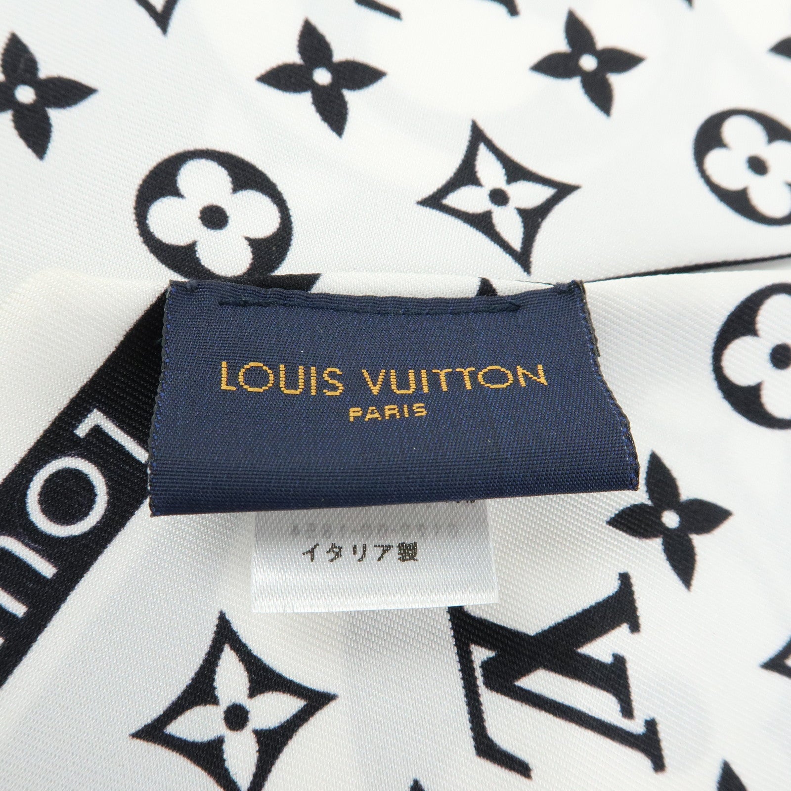Louis Vuitton Monogram Headband Marbles Hair Accessory M77523