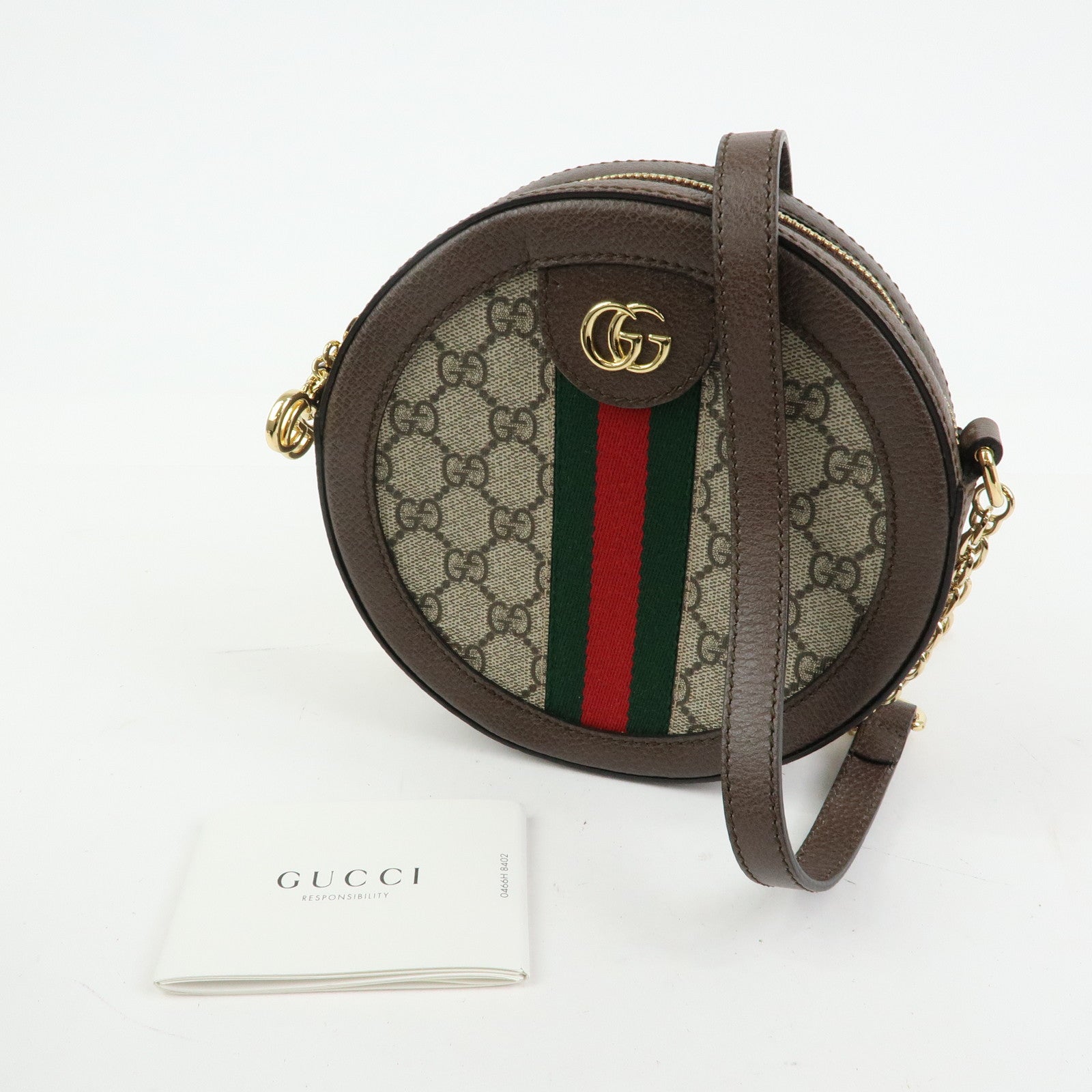 GUCCI Ophidia Sherry GG Superme Leather Shoulder Bag Beige 550618