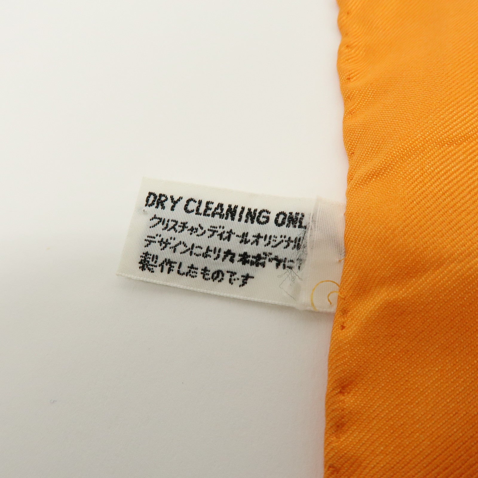 Christian Dior Trotter Silk 100% Scarf 77x77 Brown White Orange