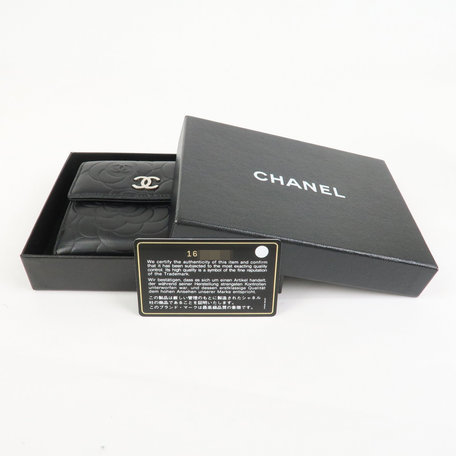CHANEL Camellia COCO Mark Lamb Skin Compact Wallet Black