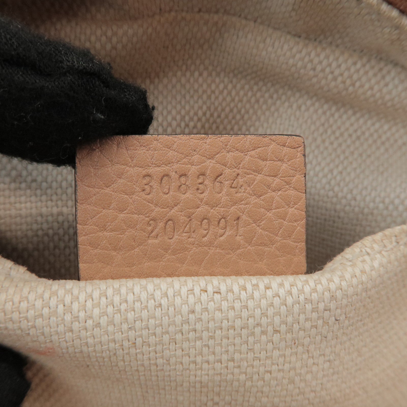 GUCCI SOHO Interlocking G Leather Shoulder Bag Beige 308364