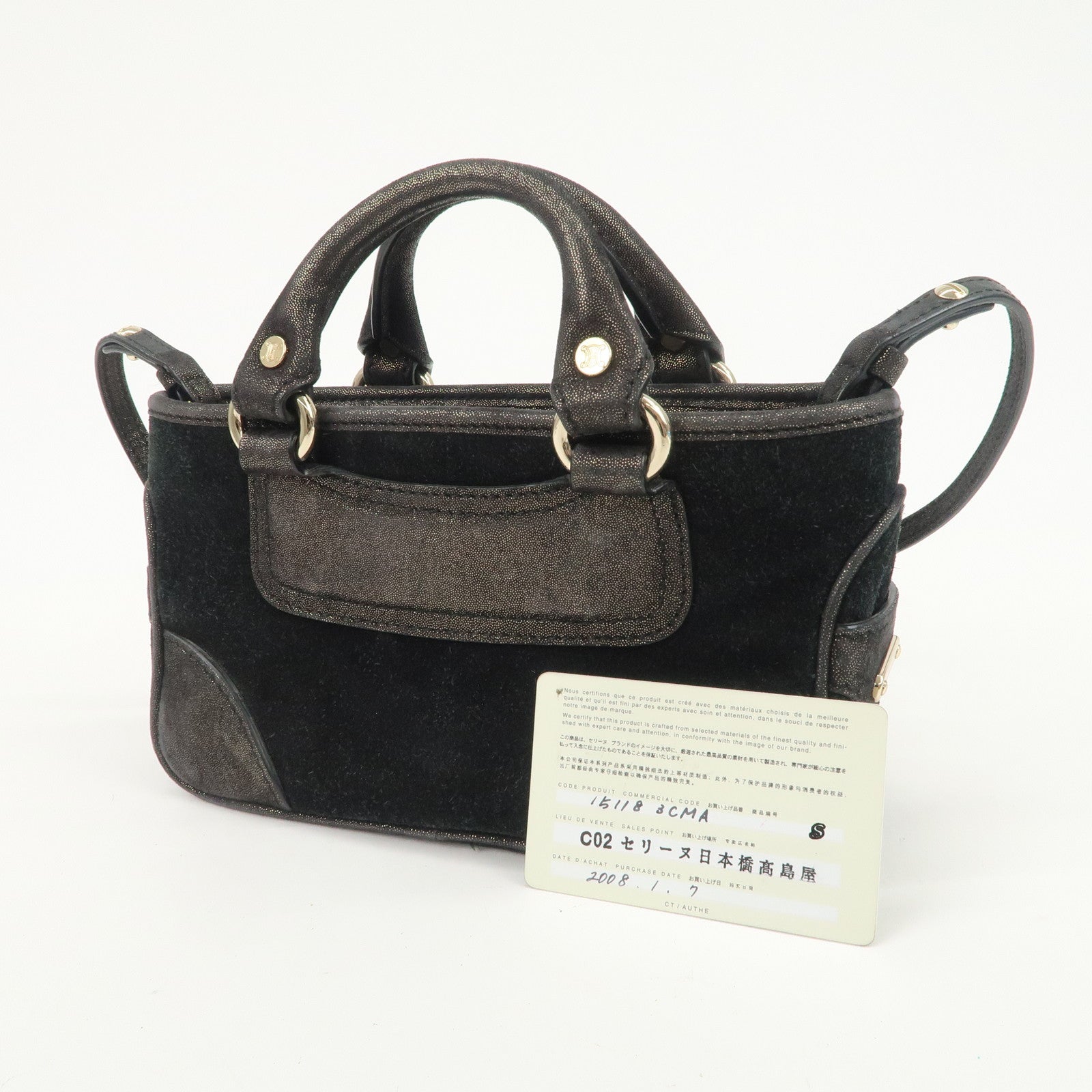 CELINE Leather Mini Boogie Bag 2Way Bag Shoulder Bag Black