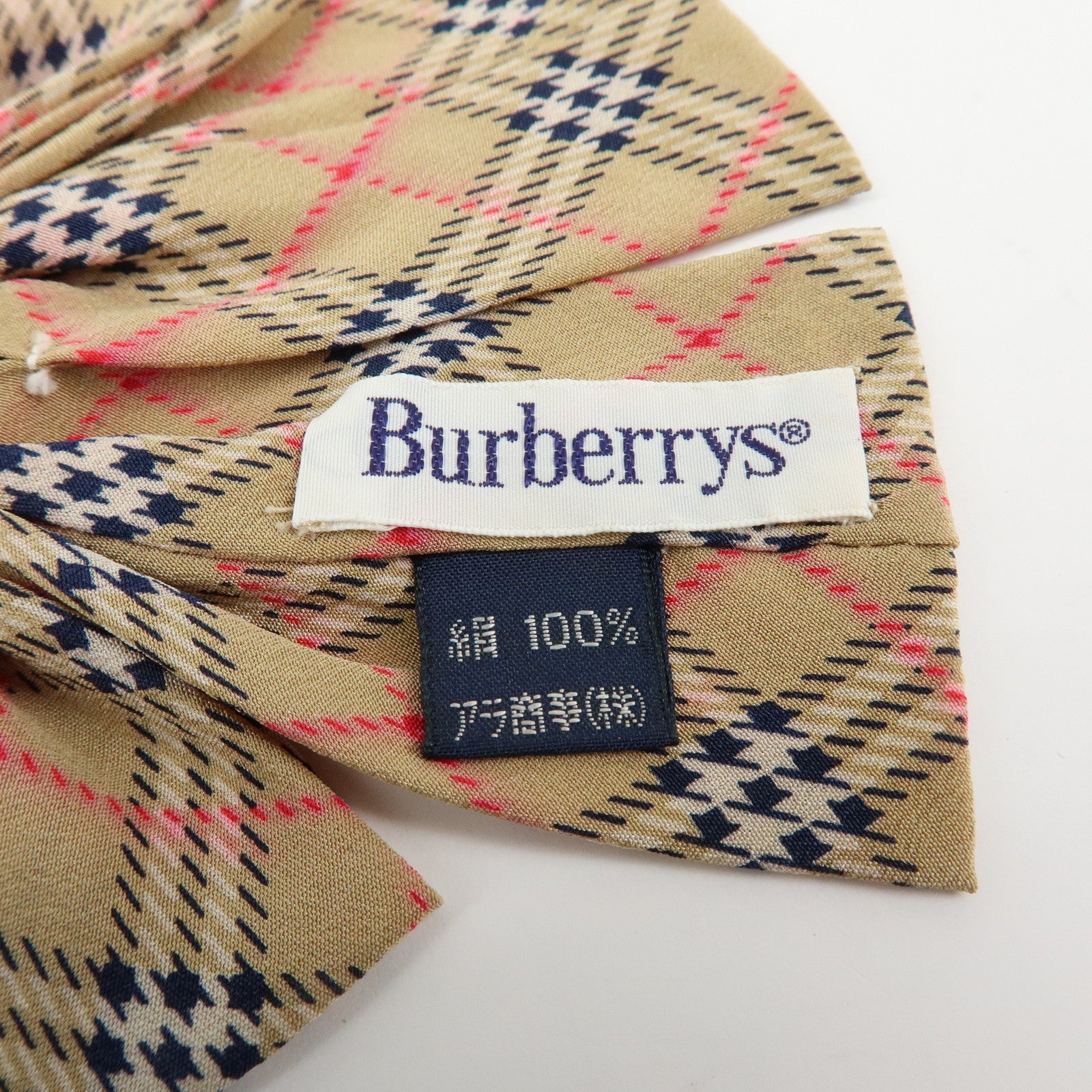 BURBERRY Nova Plaid Ribbon Silk 100% Metal Brooch Beige