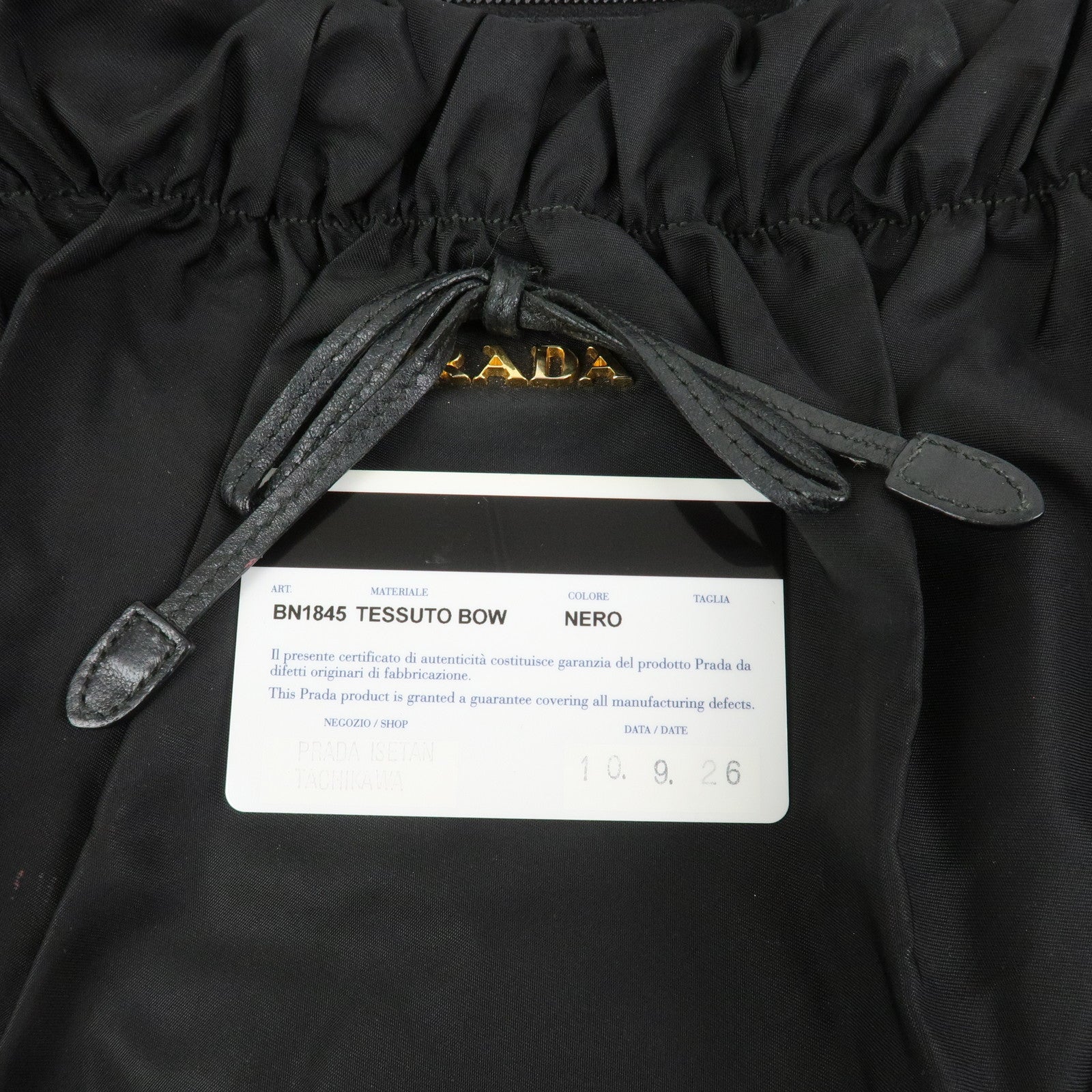 PRADA Tessuto Nylon Leather 2Way Bag Tote Bag Shoulder Bag BN1845