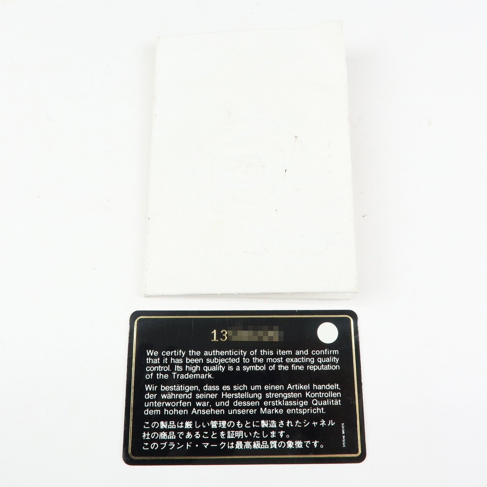 CHANEL COCO Mark Patent Leather Lamb Skin Tote Bag Hand Bag Black