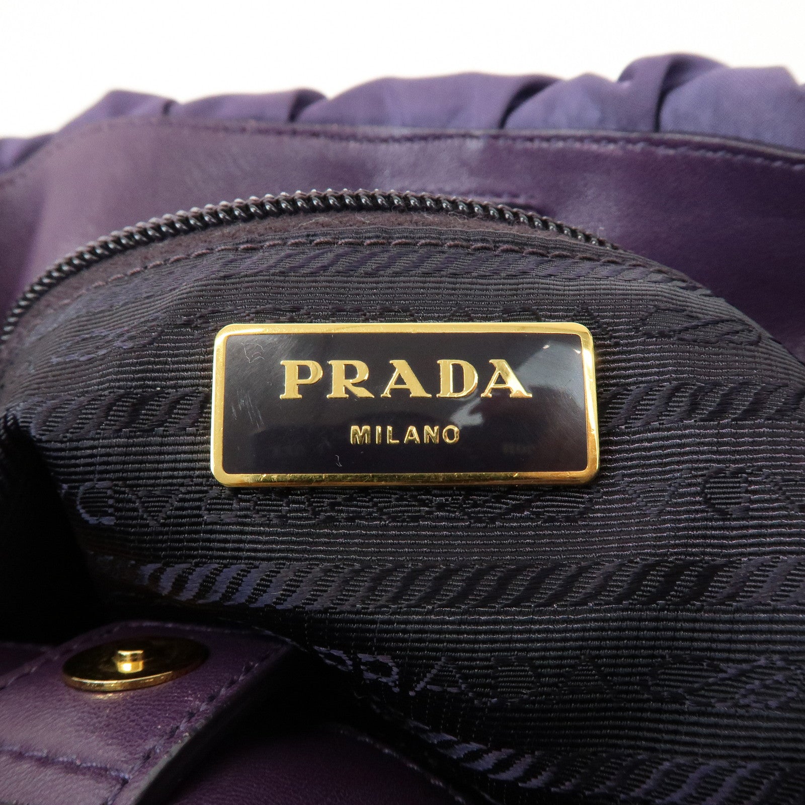 PRADA Ribbon Nylon Leather Shoulder Bag Hand Bag Purple BR4237