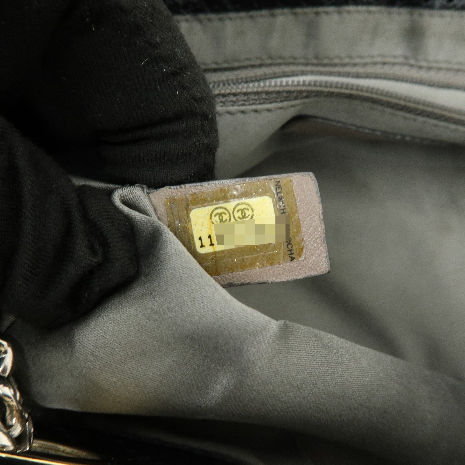 CHANEL 2.55 Punching Calf Leather Chain Shoulder Bag Black