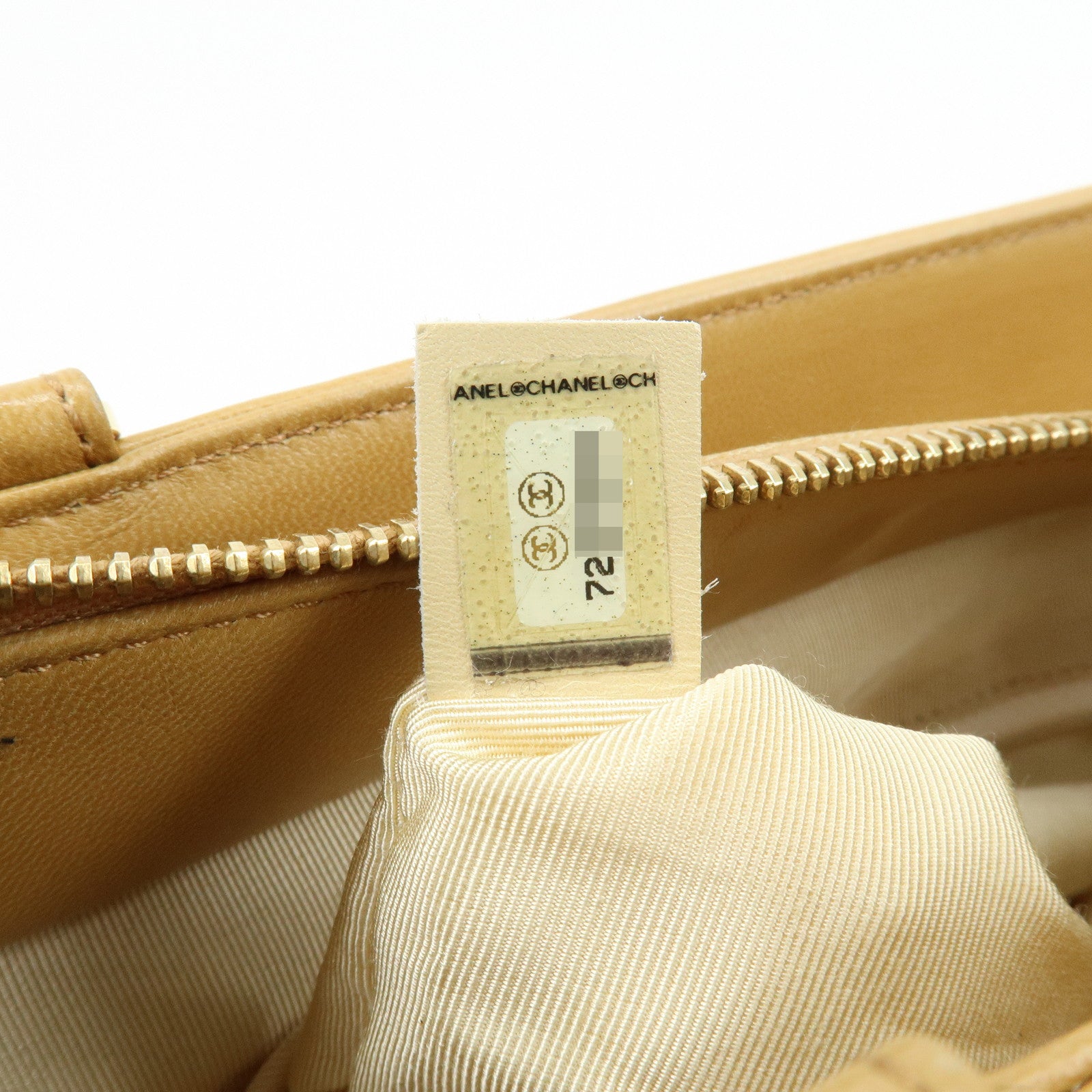 CHANEL Chocolate Bar Lamb Skin Tote Bag Hand Bag Beige A17809