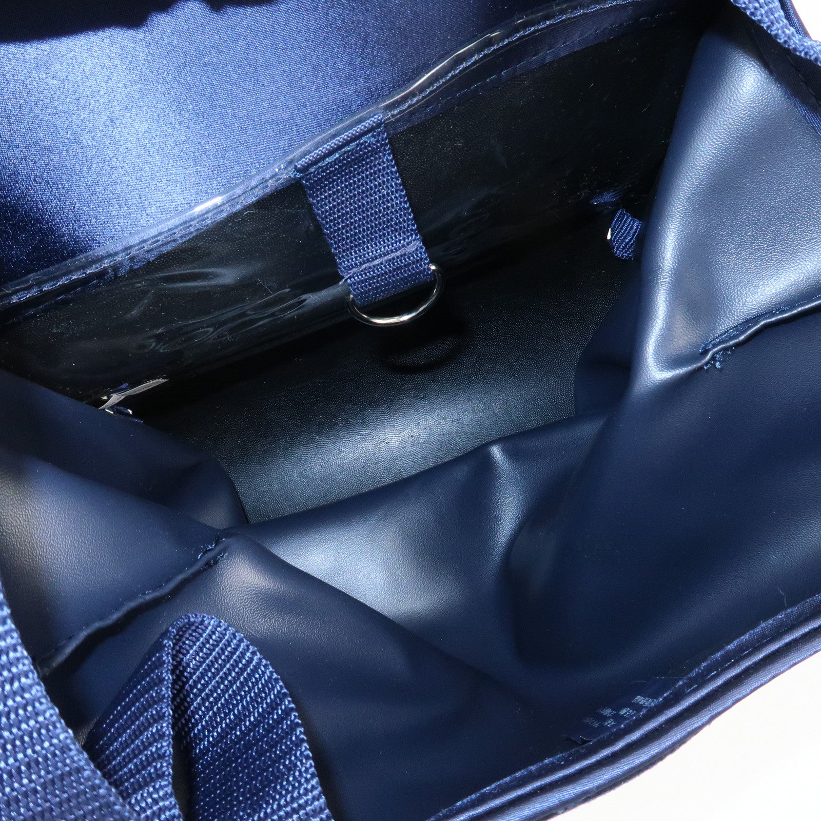 HERMES Nylon Sherpa Journey In The Land Of Stars 1999 Backpack Navy