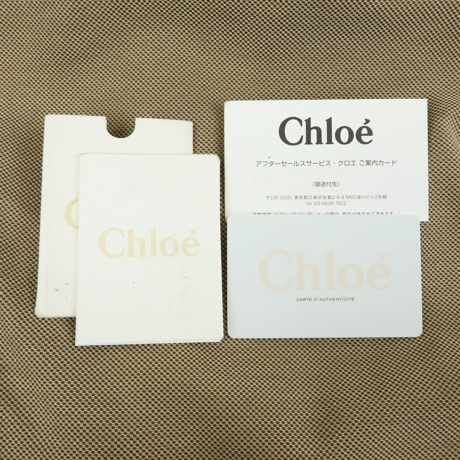 Chloe Harley Canvas Leather Shoulder Bag Crossbody Bag Beige Brown