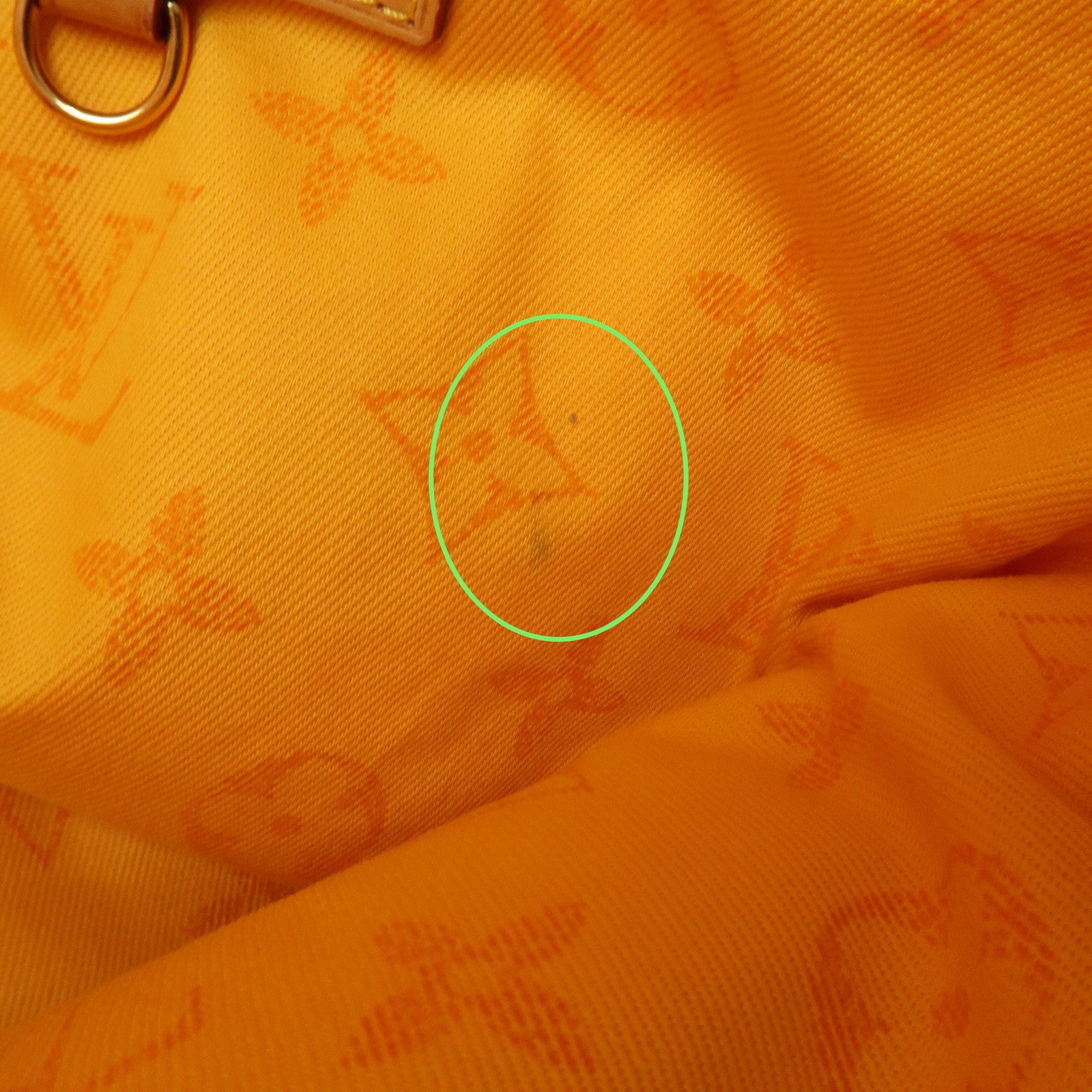 Louis Vuitton Plein Soleil Cabas PM Canvas Tote Bag Orange M94145