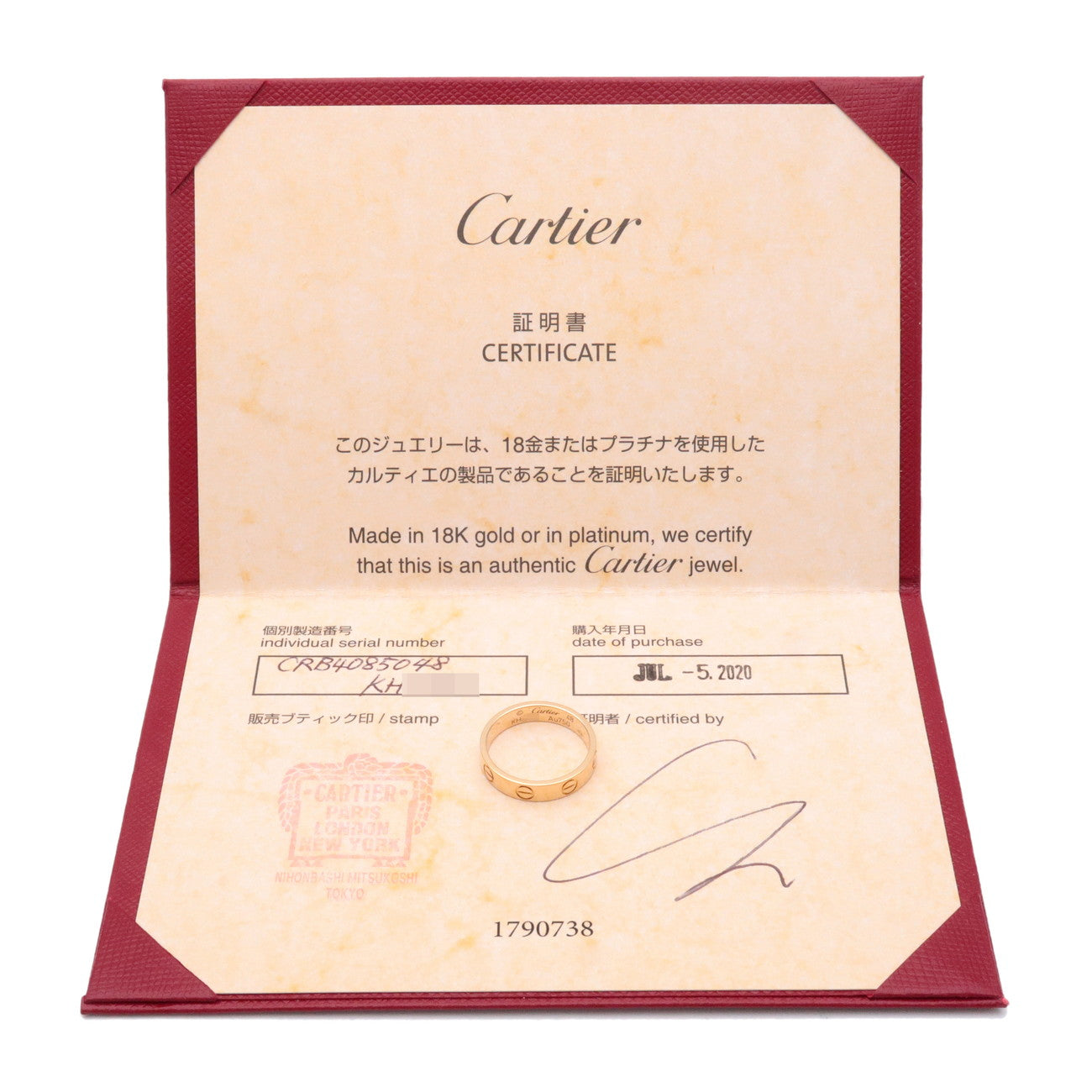 Cartier Mini Love Ring K18YG 750YG Yellow Gold #48 US4.5 EU48 Used