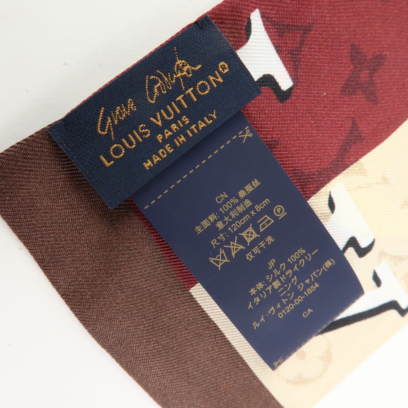 Louis Vuitton Monogram Silk 100% Scarf Bandeau My LV Trunk M96690