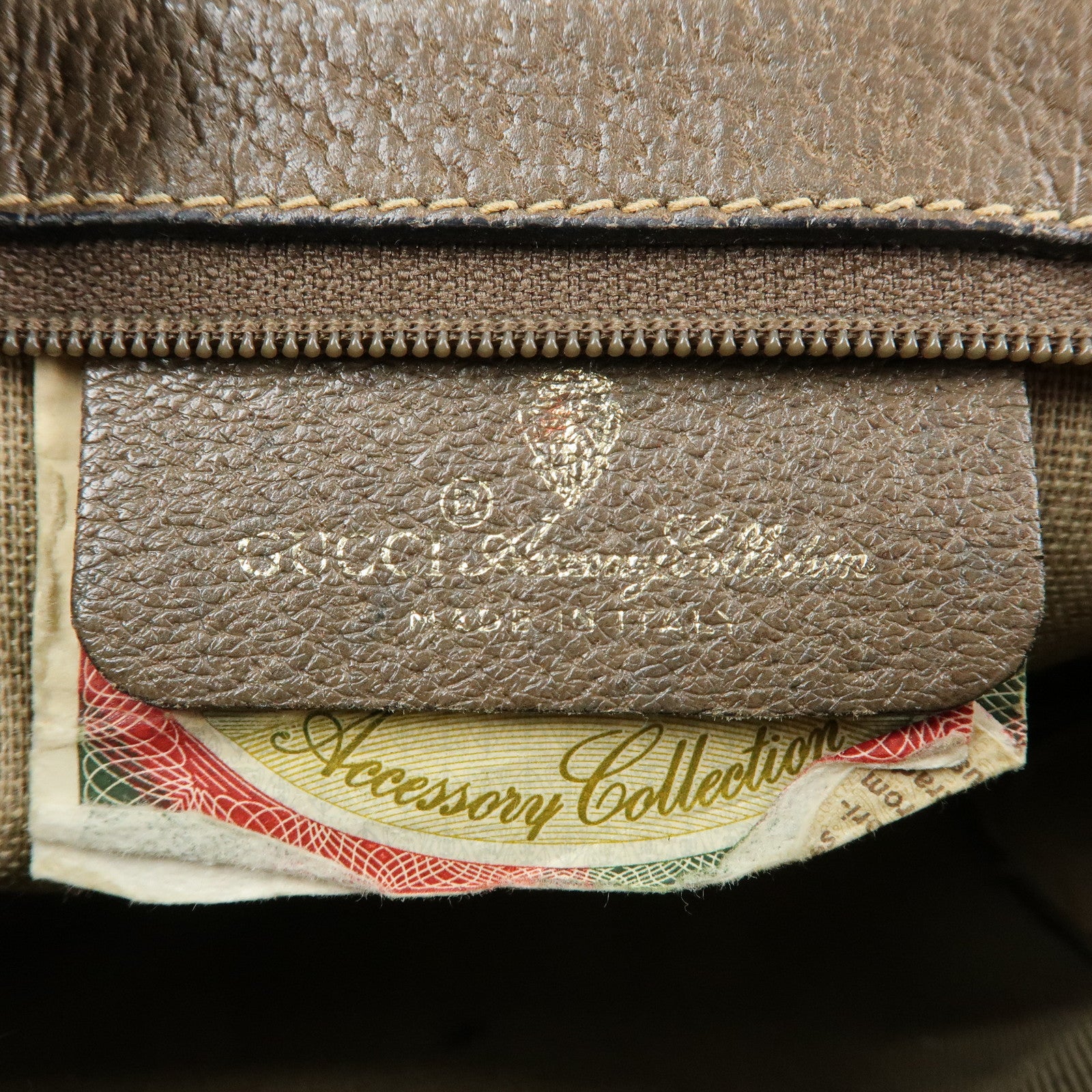 GUCCI Old Gucci GG Supreme PVC Leather Cosmetic Pouch 89.01.020