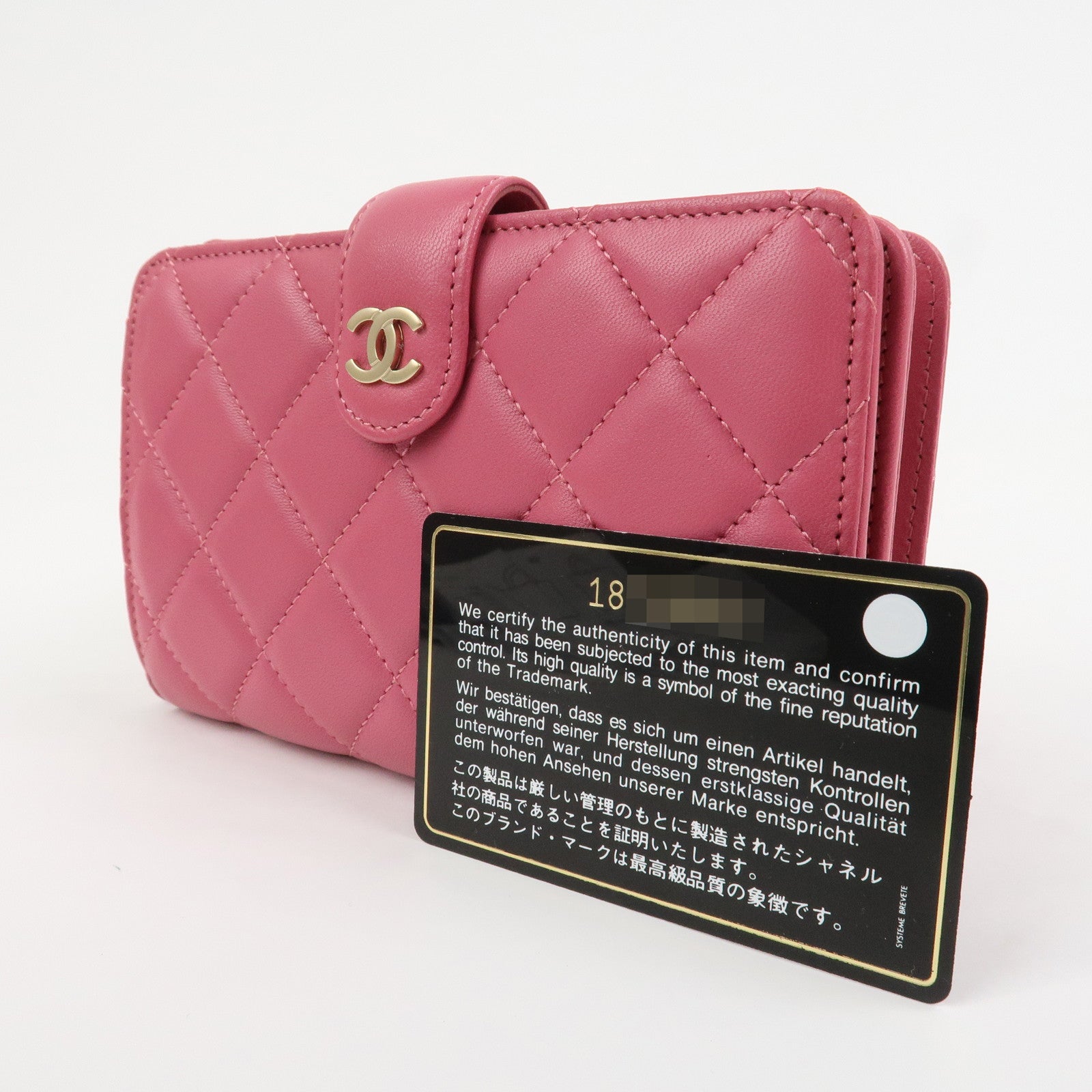 CHANEL Matelasse Lamb Skin Bi-fold Wallet Purse Pink