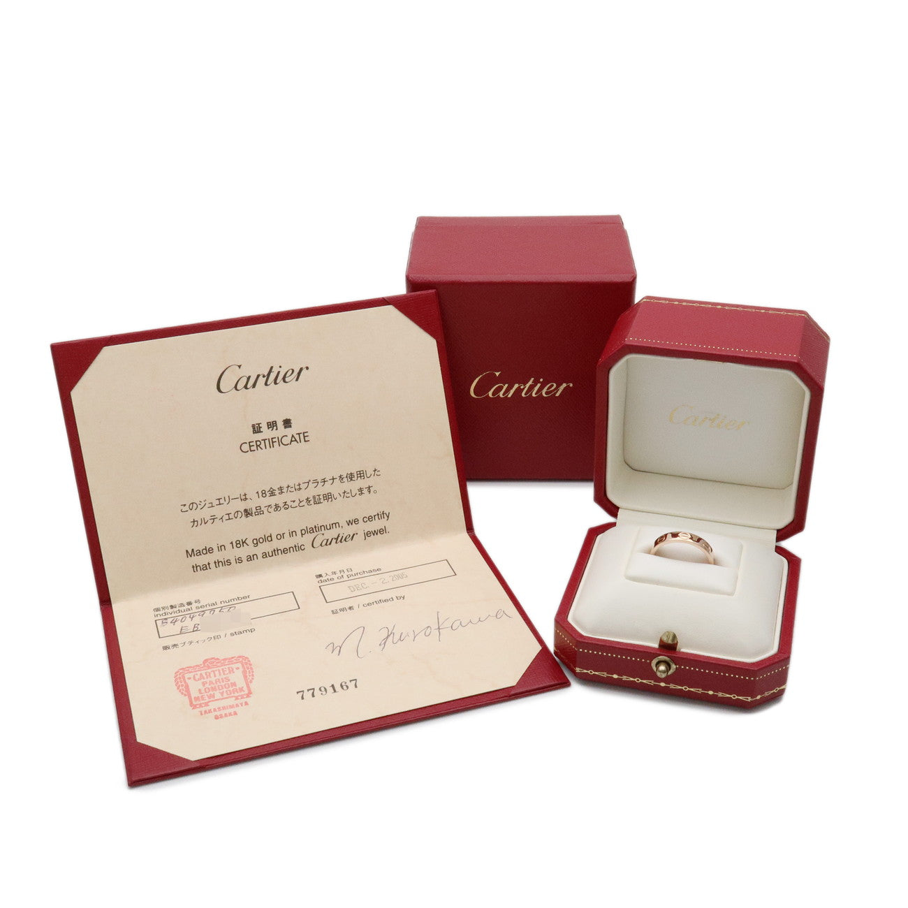 Cartier Mini Love Ring K18PG 750 Rose Gold #50 US5.5 EU50 HK11.5