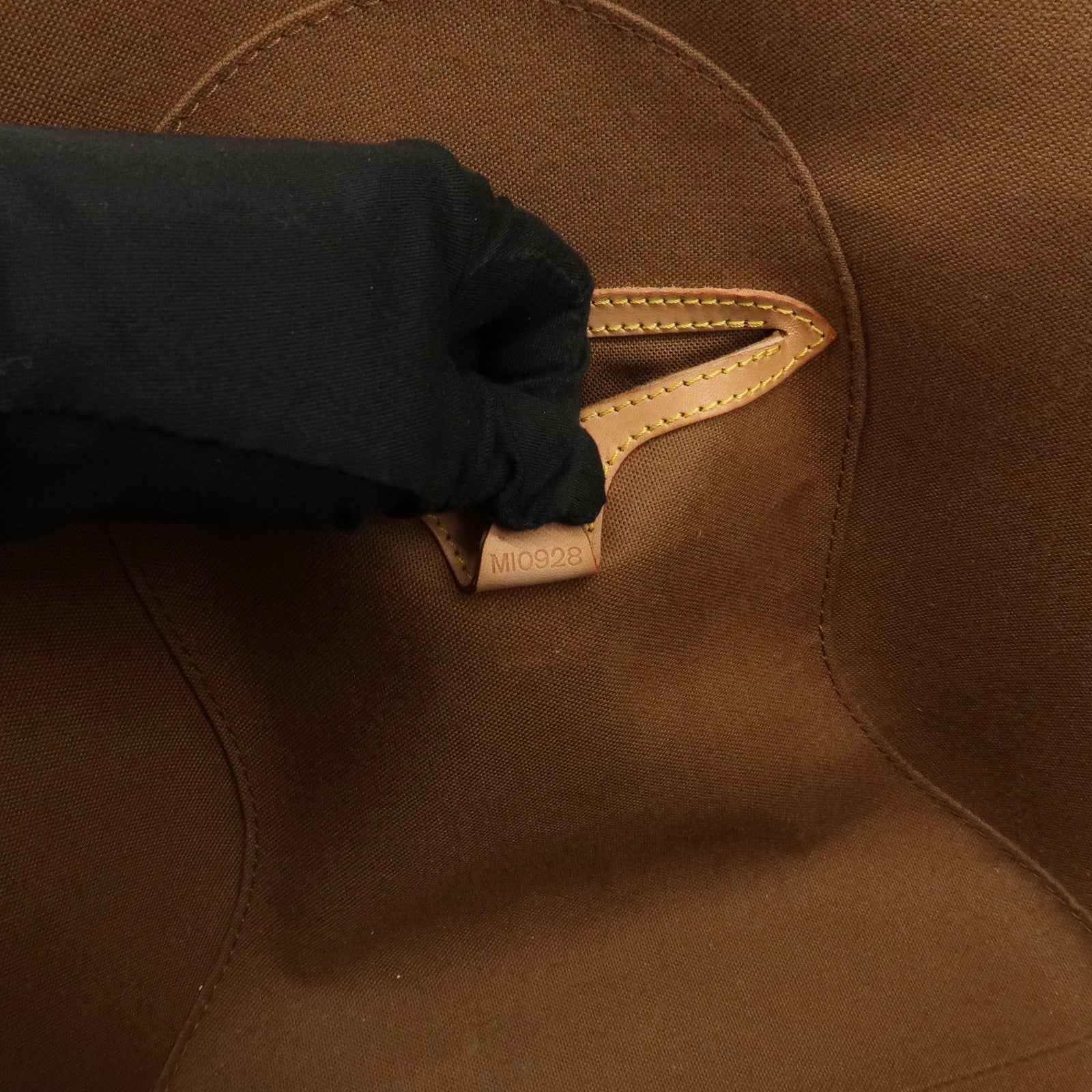Louis Vuitton Monogram Ellipse MM Hand Bag Brown M51126