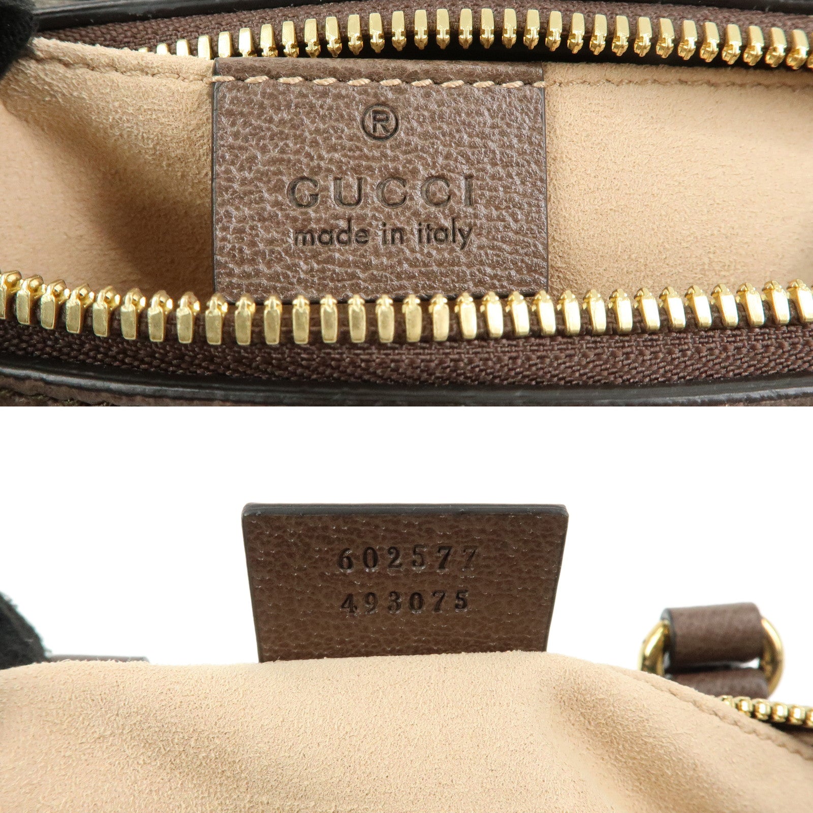 GUCCI Ophidia Sherry GG Supreme Leather Shoulder Bag Brown 602577