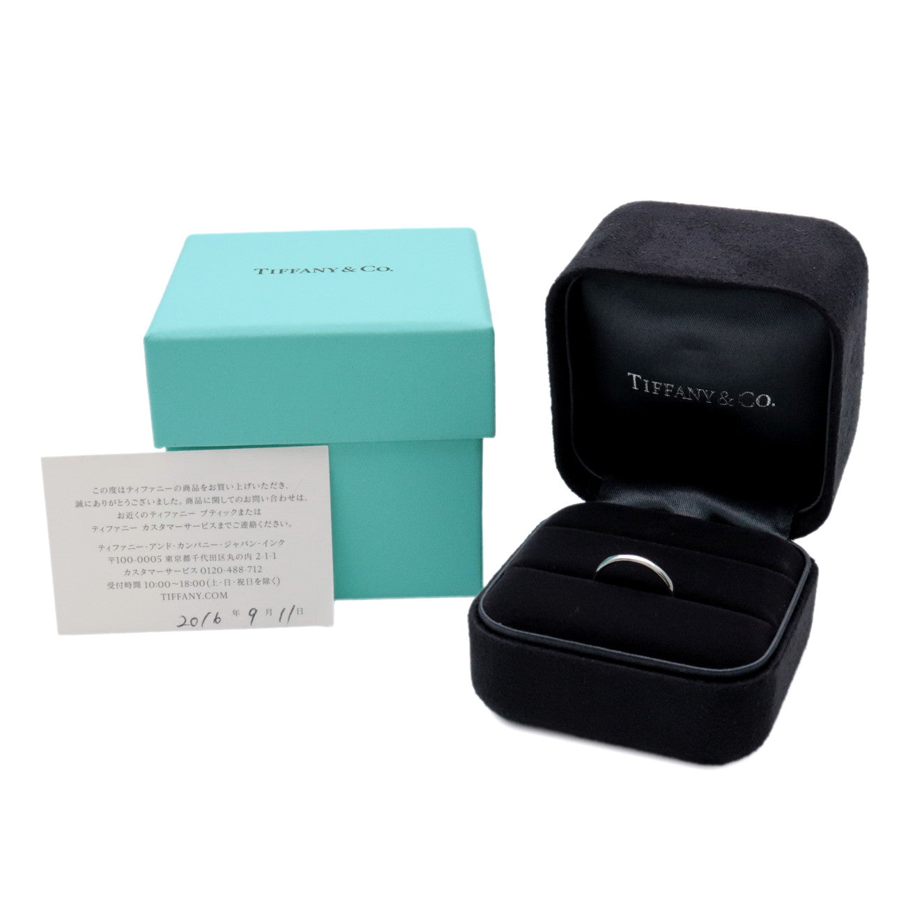 Tiffany & Co Stacking Band Ring PT950 Platinum US3.5 EU45 HK7