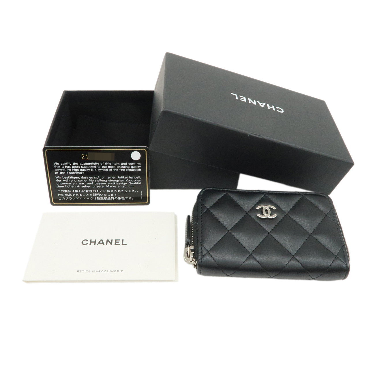 CHANEL COCO Mark Matelasse Lamb Skin Coin Case Coin Holder Black