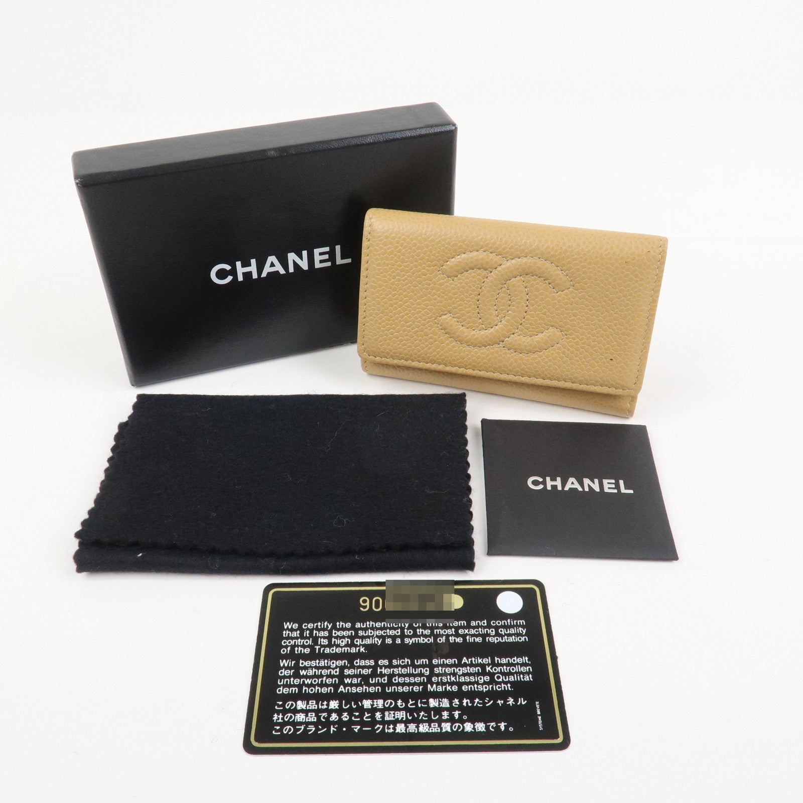 CHANEL COCO Mark Caviarskin Key Case Key Holder Light Brown