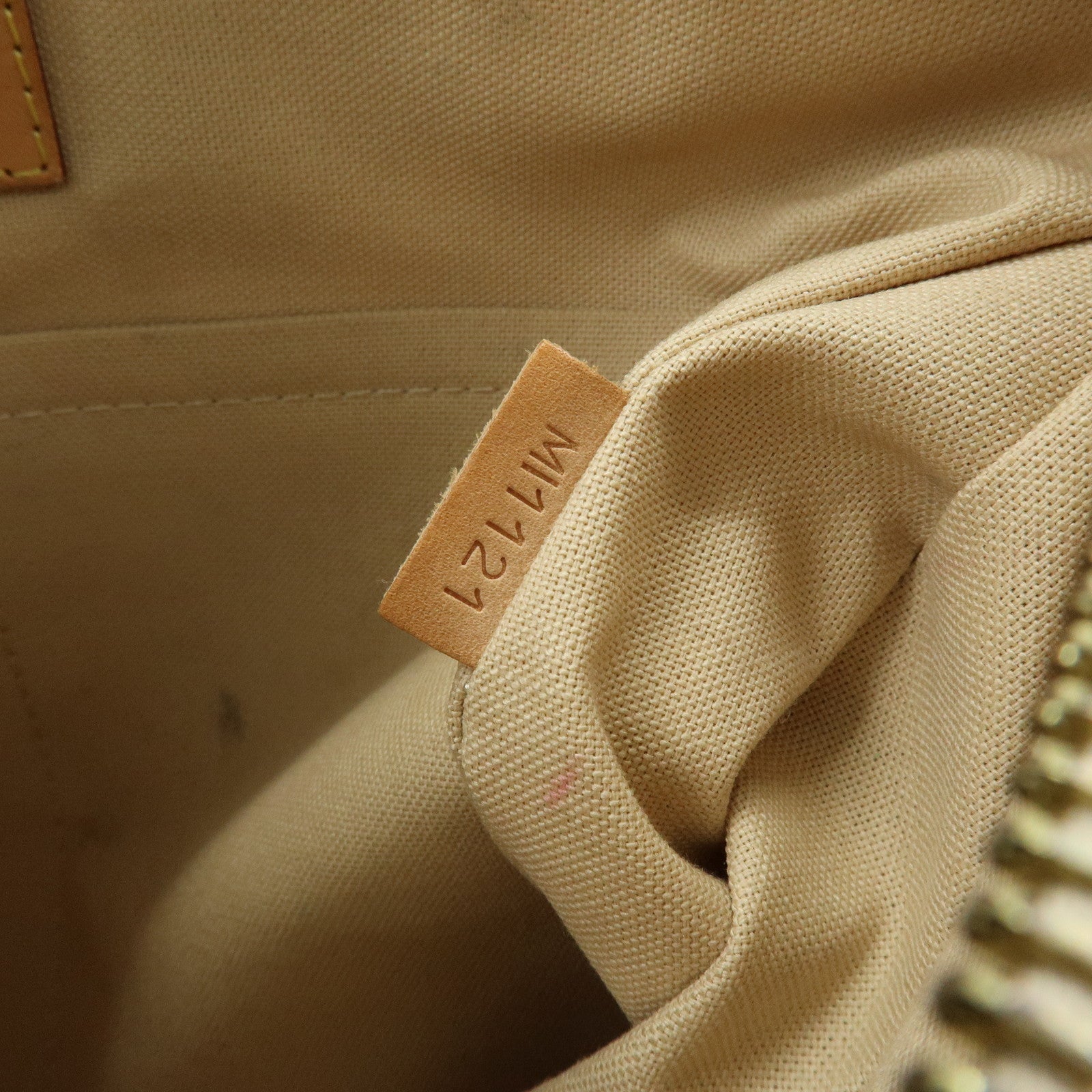 Louis Vuitton Damier Azur Siracusa PM Shoulder Crossbody Bag M41113