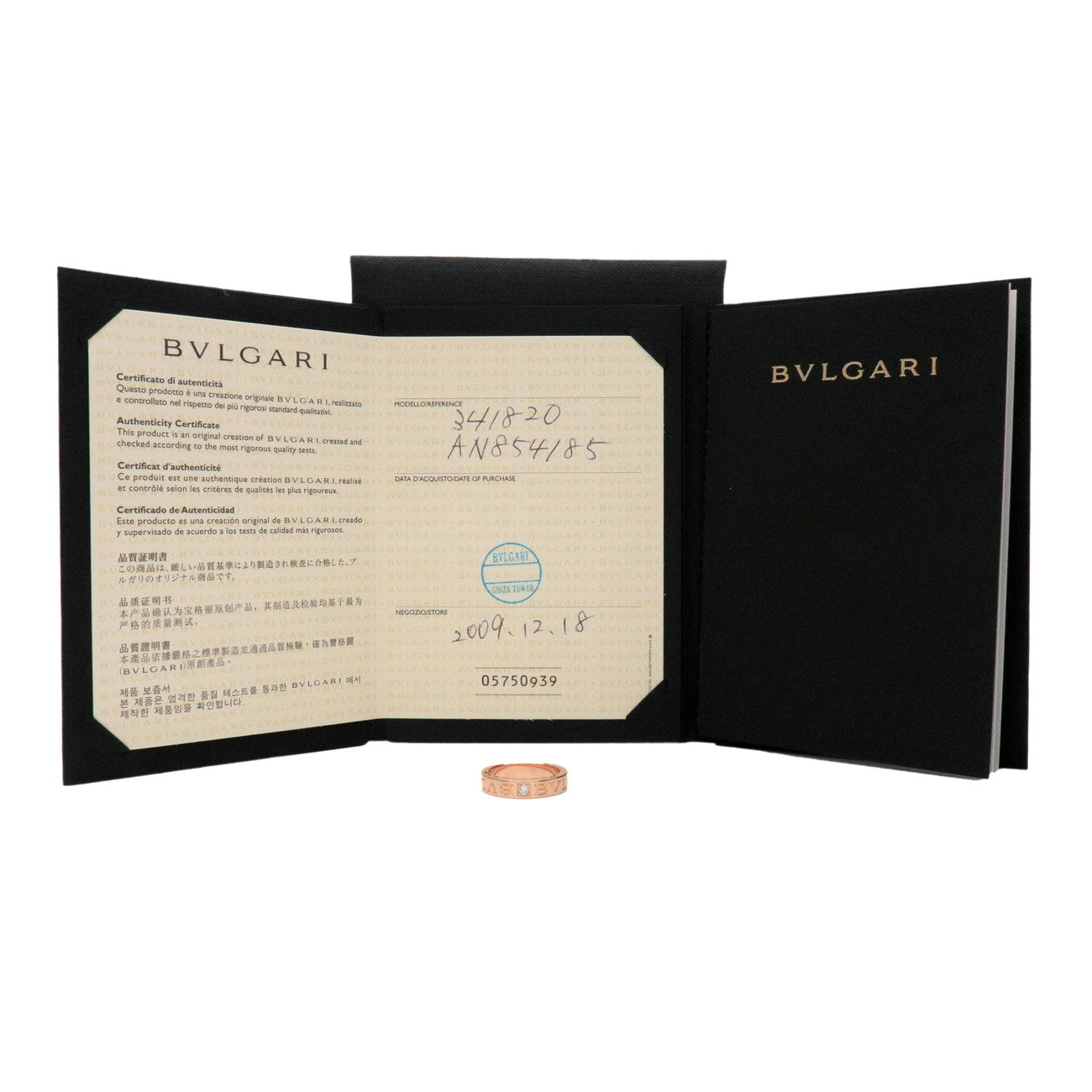BVLGARI Double Logo 1P Daimond Ring K18 750PG Rose Gold US4.75-5