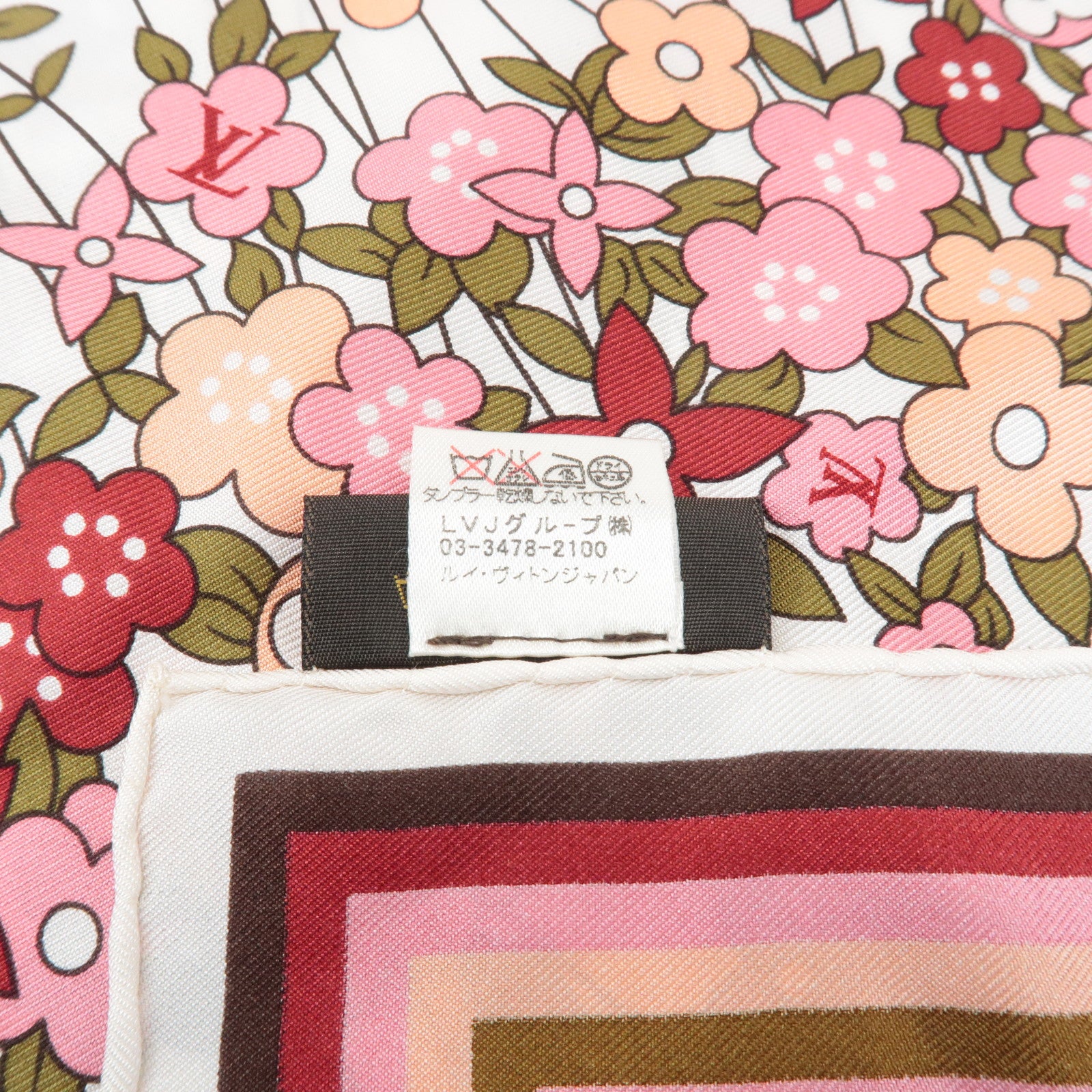 Louis Vuitton 100% Silk Scarf Flower Floral Pink Multicolor Used