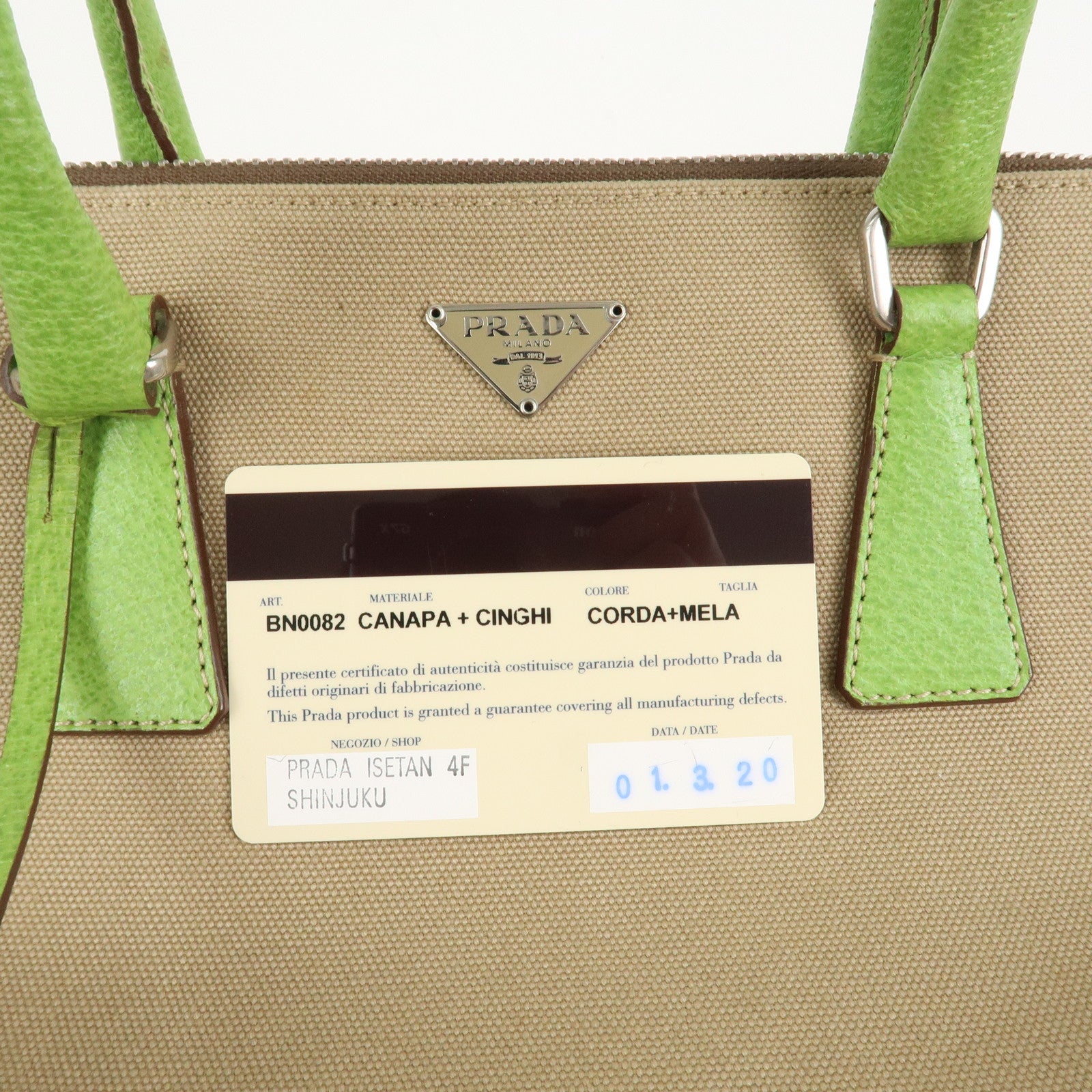 PRADA Canvas Leather Tote Bag Hand Bag Beige Light Green BN0082