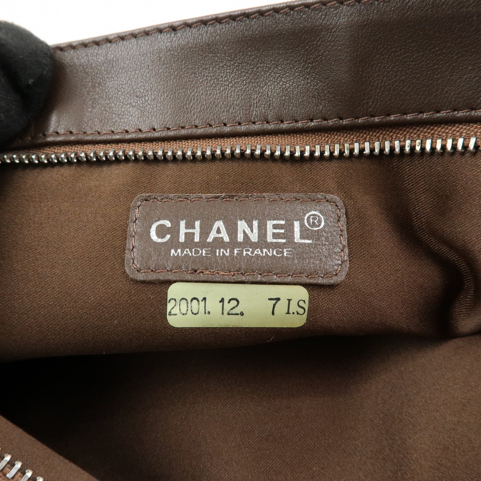 CHANEL New Travel Line Nylon Jacquard Leather Cosmetic Pouch Khaki