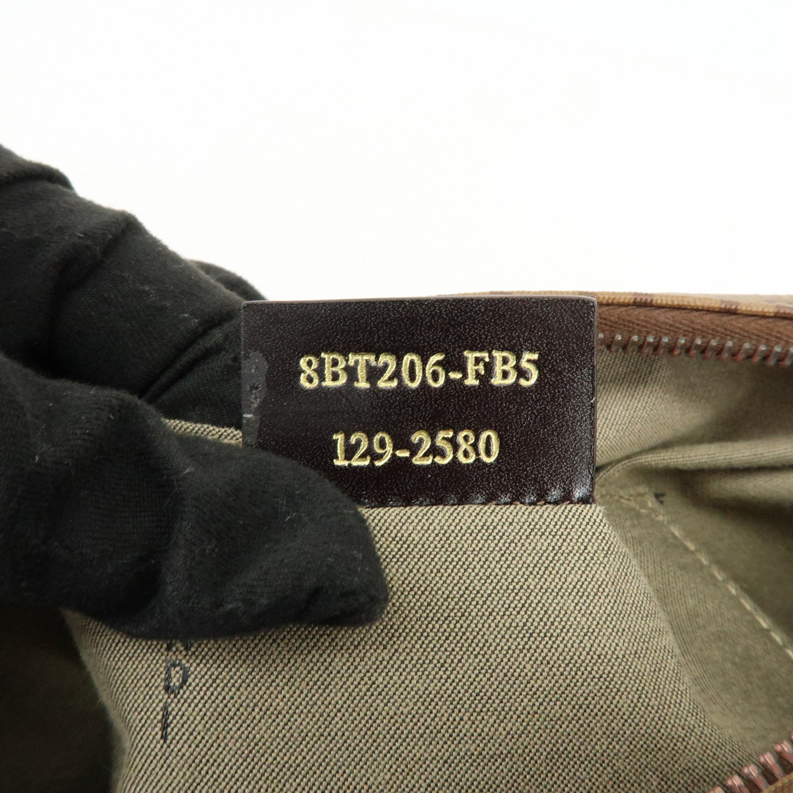 FENDI Zucchino PVC Leather Shoulder Bag Crossbody Bag Brown 8BT206