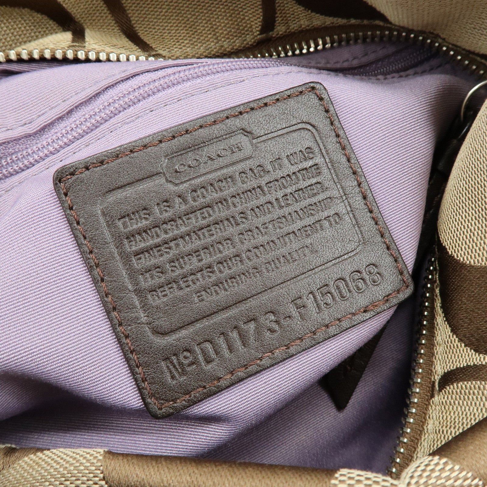 COACH Set of 2 Signature Poppy Canvas Patent Leather Shoulder Bag