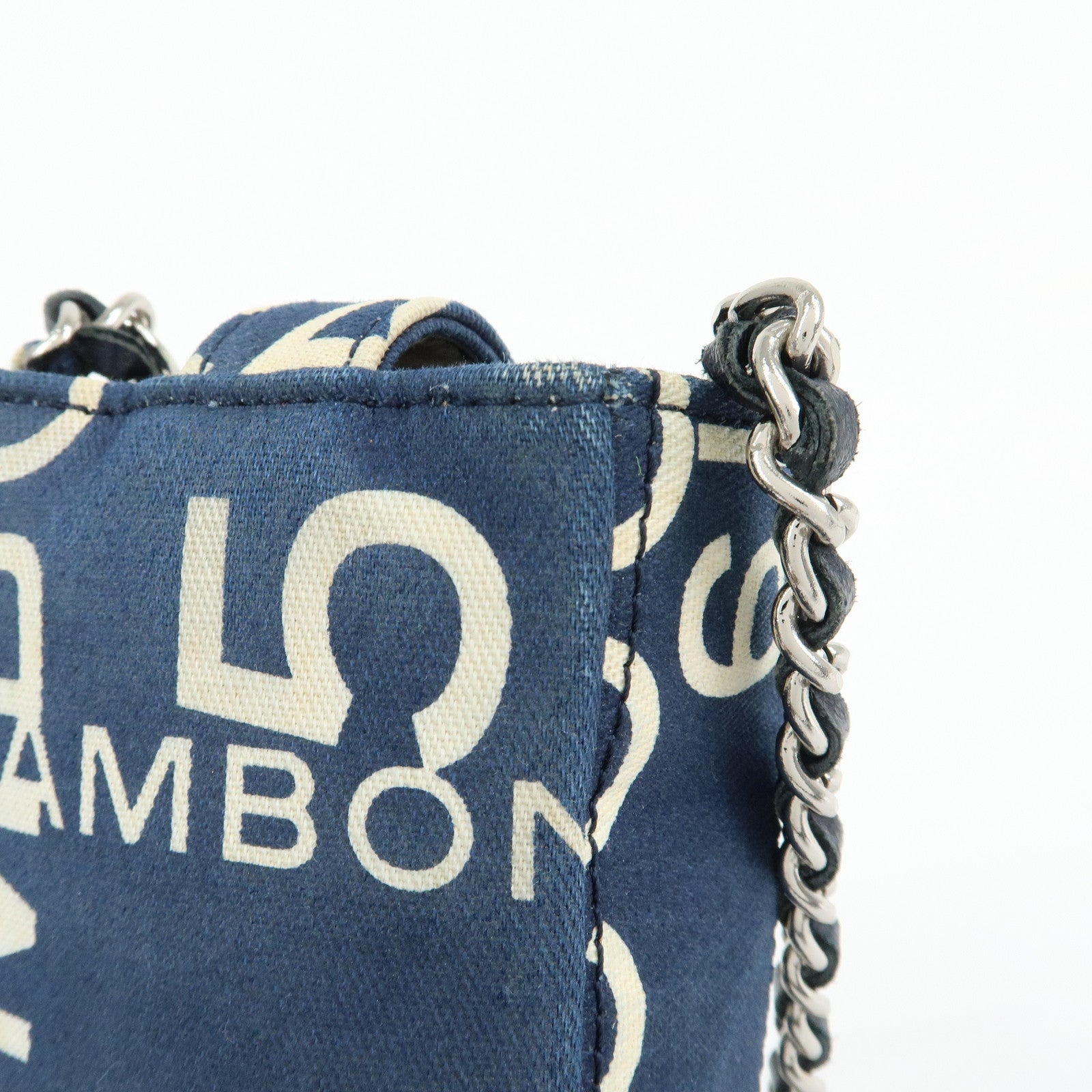 CHANEL By Sea Canvas Cell Phone Chain Shoulder Bag Navy