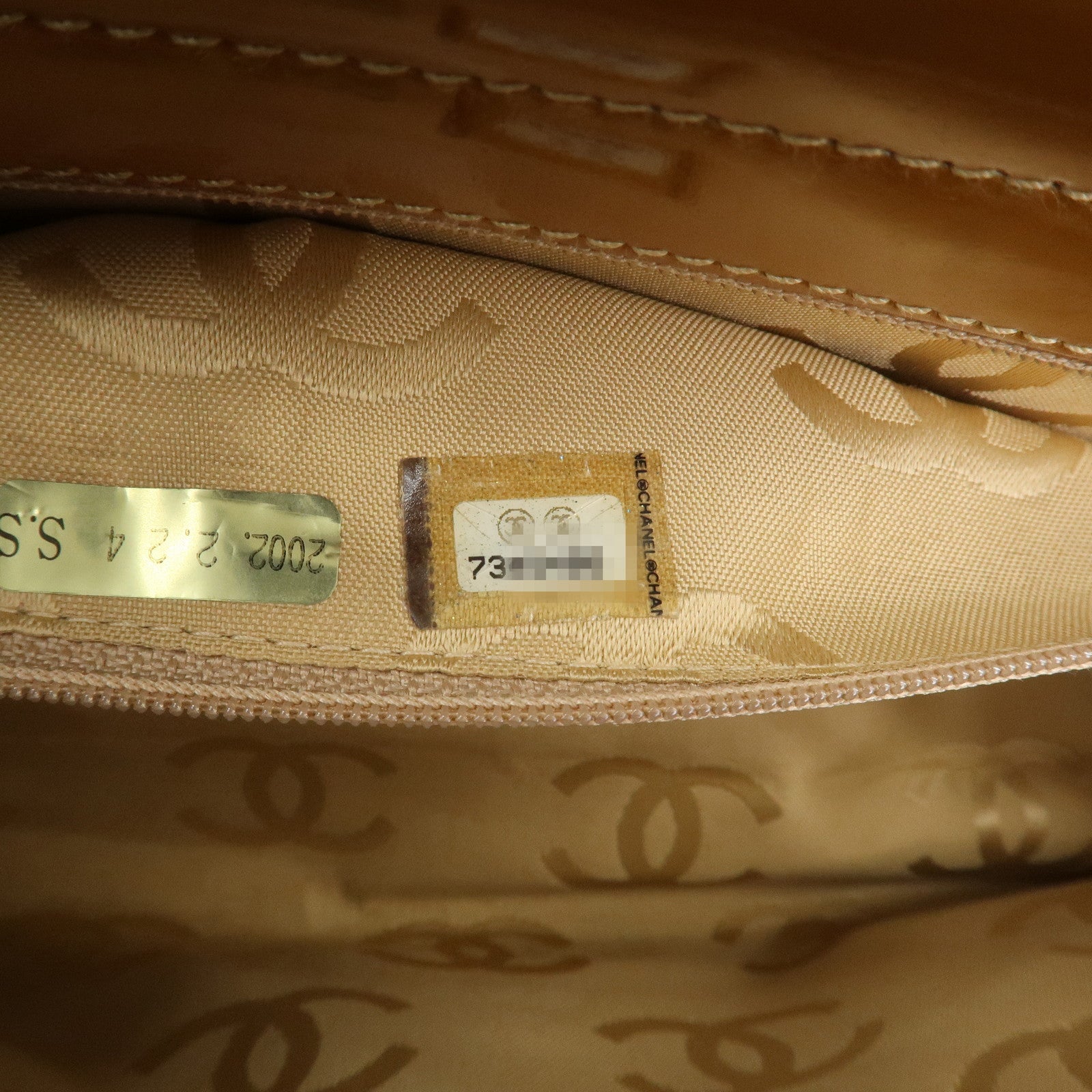 CHANEL COCO Mark Chocolate Bar Patent Leather Chain Shoulder Bag