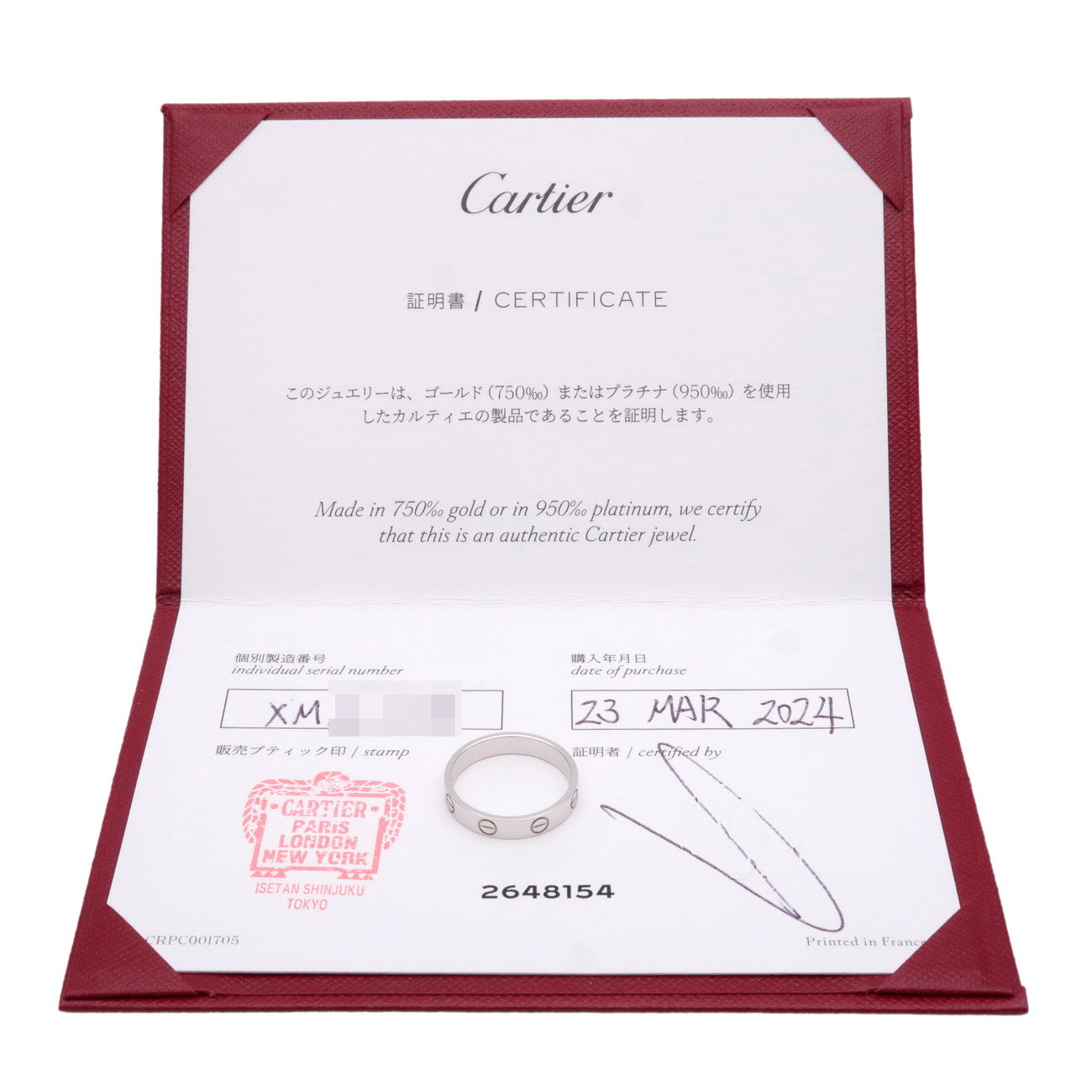 Cartier Mini Love Ring K18WG 750WG White Gold #53 US6.5 EU53 HK14 Used