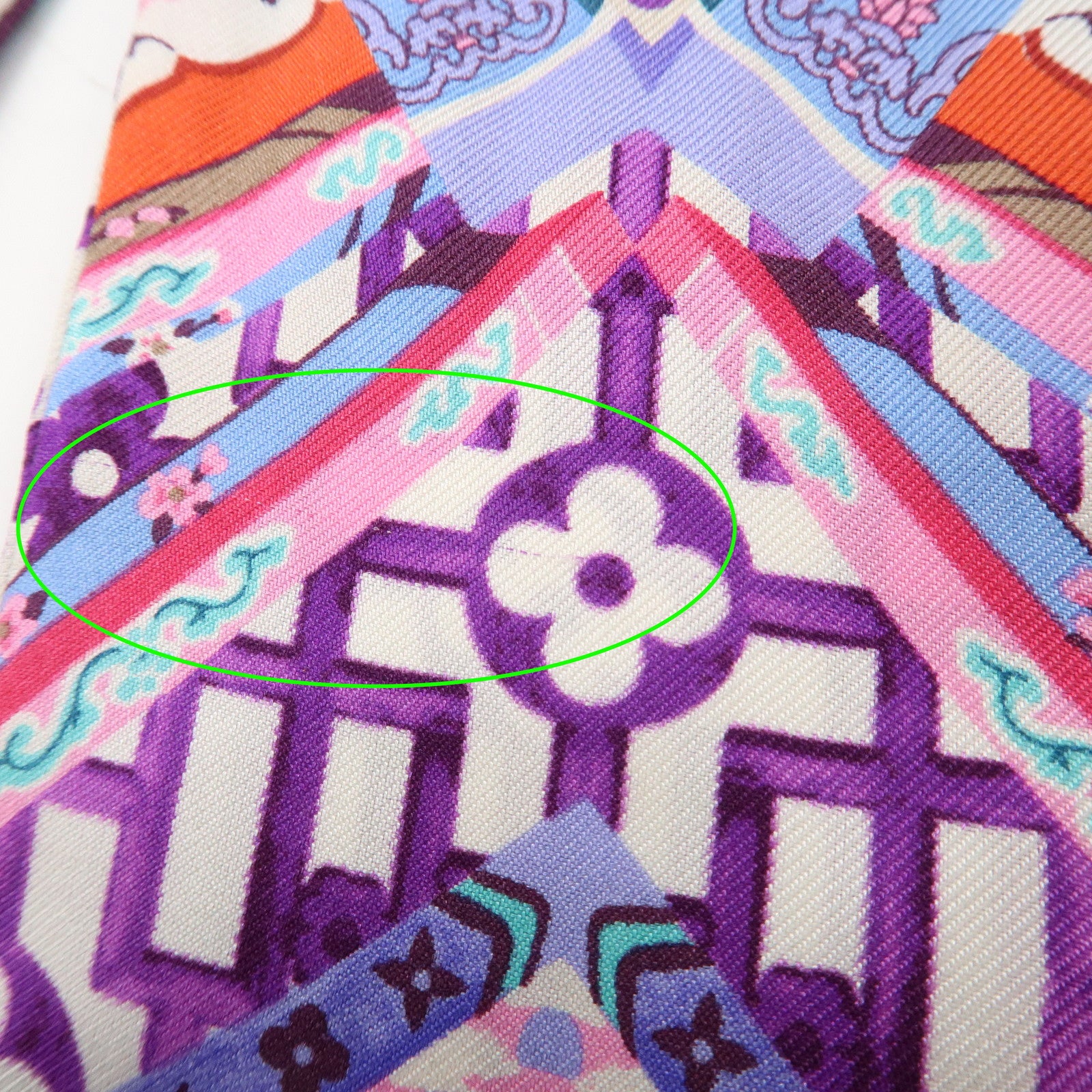 Louis Vuitton 100% Silk Bandeau Multicolor Purple Scarf Used