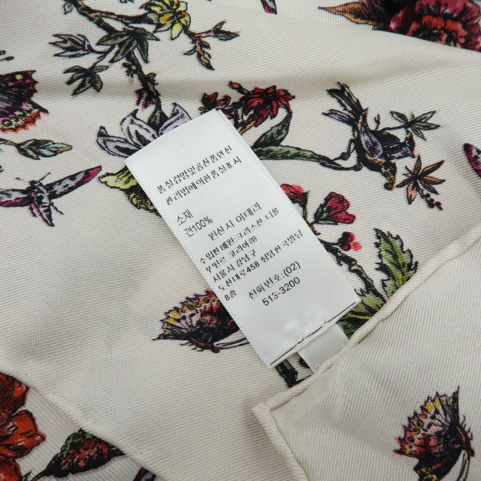 Christian Dior Flower Motif Silk 100% Scarf Ivory Multicolor