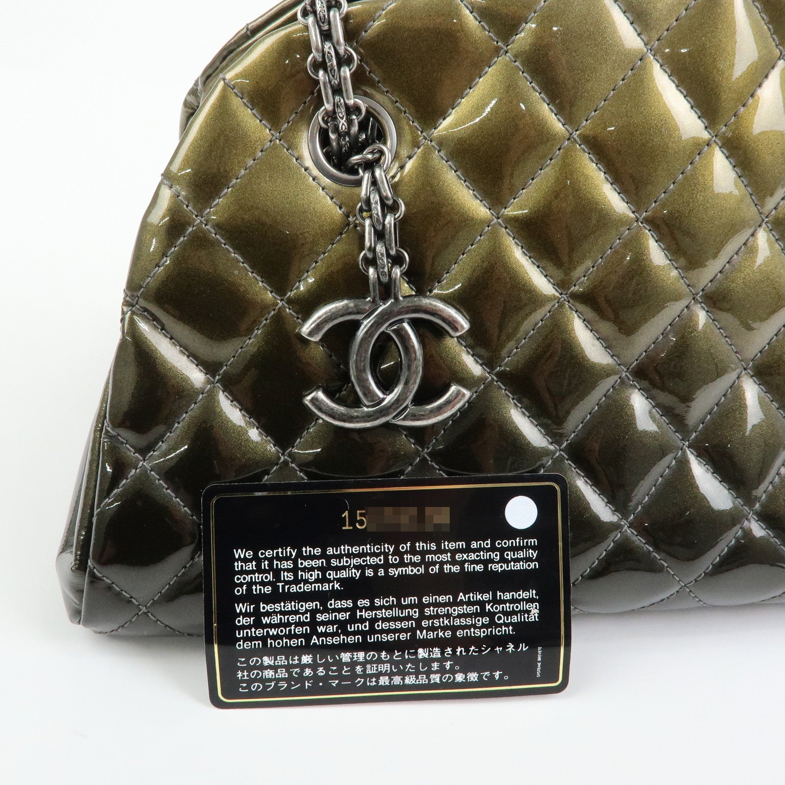 CHANEL Mademoiselle Matelasse Patent Leather Shoulder Bag A50557