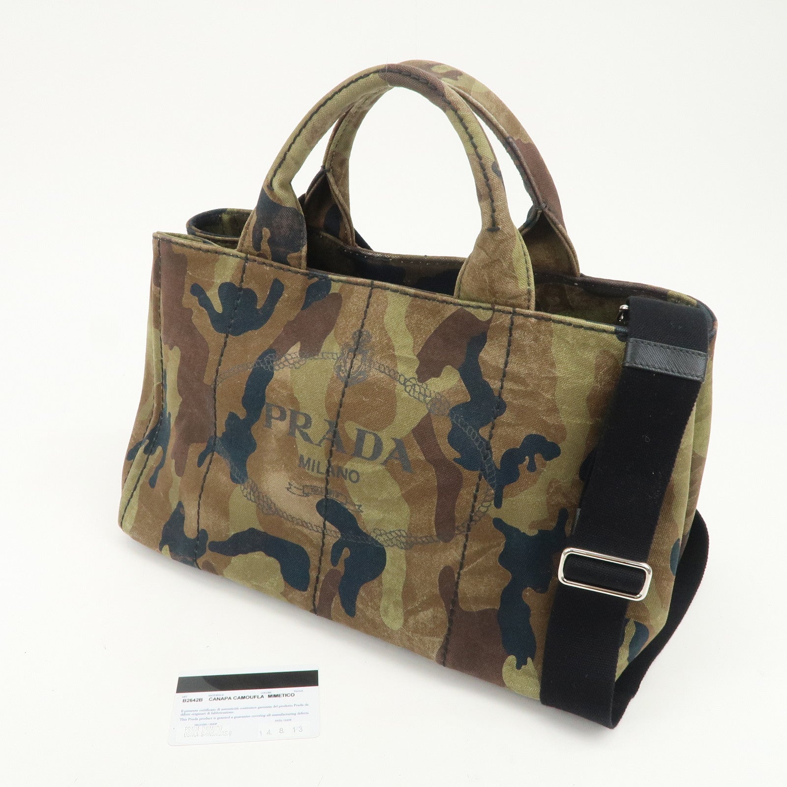 PRADA Logo Canapa Canvas 2Way Hand Bag Camouflage Khaki B2642B