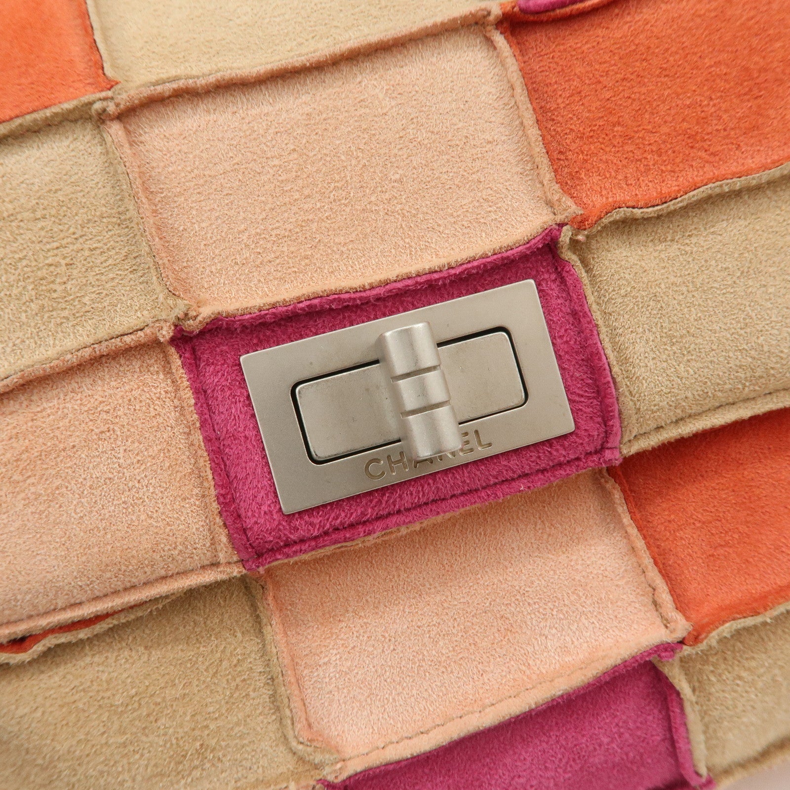 CHANEL 2.55 Suede Patchwork Chain Shoulder Bag Multicolor A14528