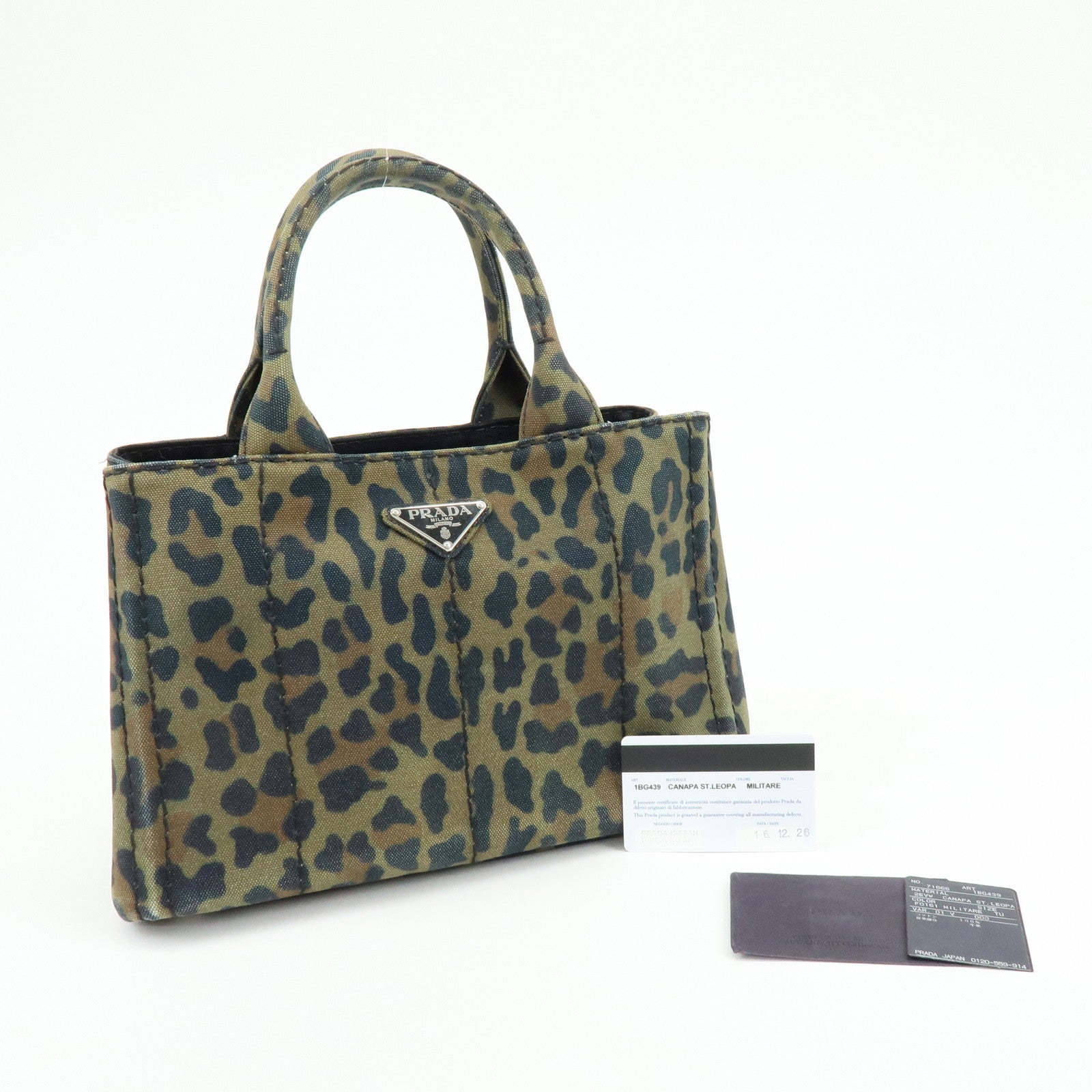 PRADA Canapa Mini Leopard Canvas 2Way Bag Hand Bag Khaki 1BG439