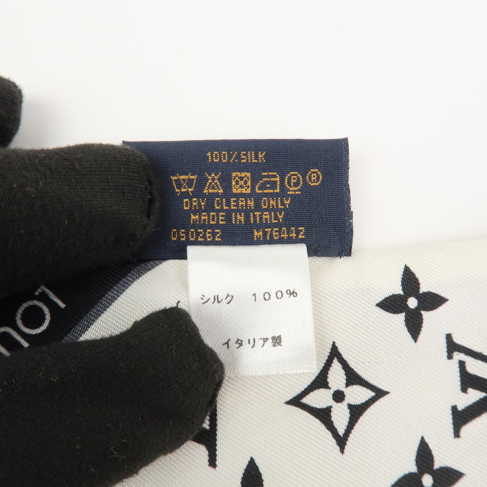 Louis Vuitton Bandeau BB Let's Go Silk 100% Scarf Black M76442