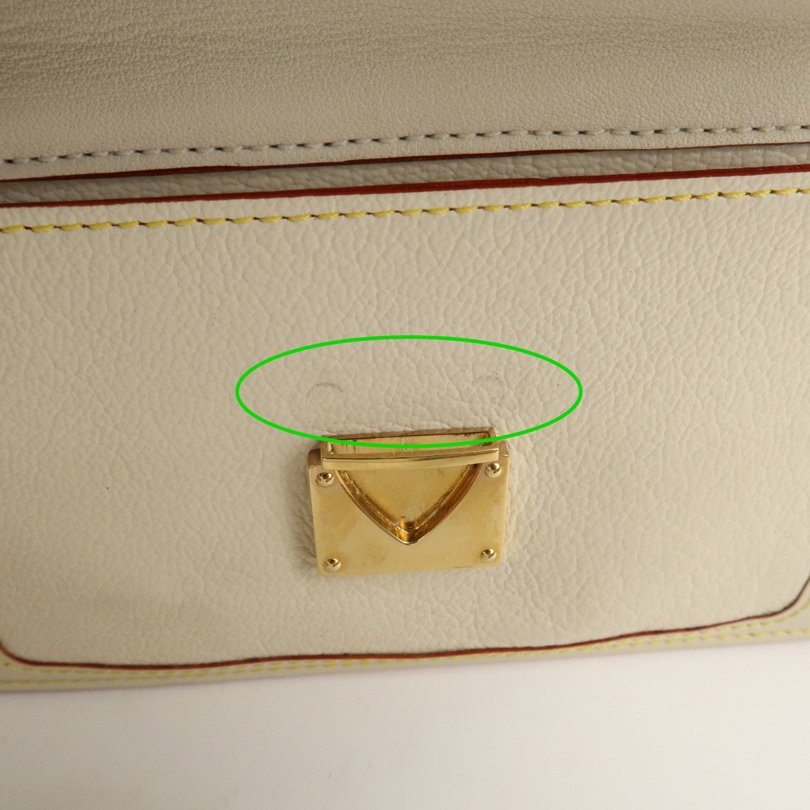 Louis Vuitton Suhari Inséparable Pouch Blanc M91937 Used