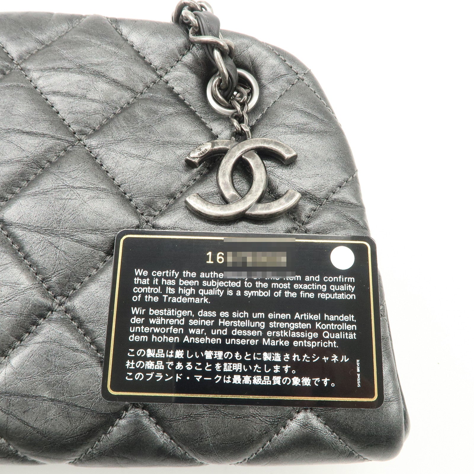 CHANEL Matelasse Leather Mademoiselle Chain Shoulder Bag Gray Silver Used