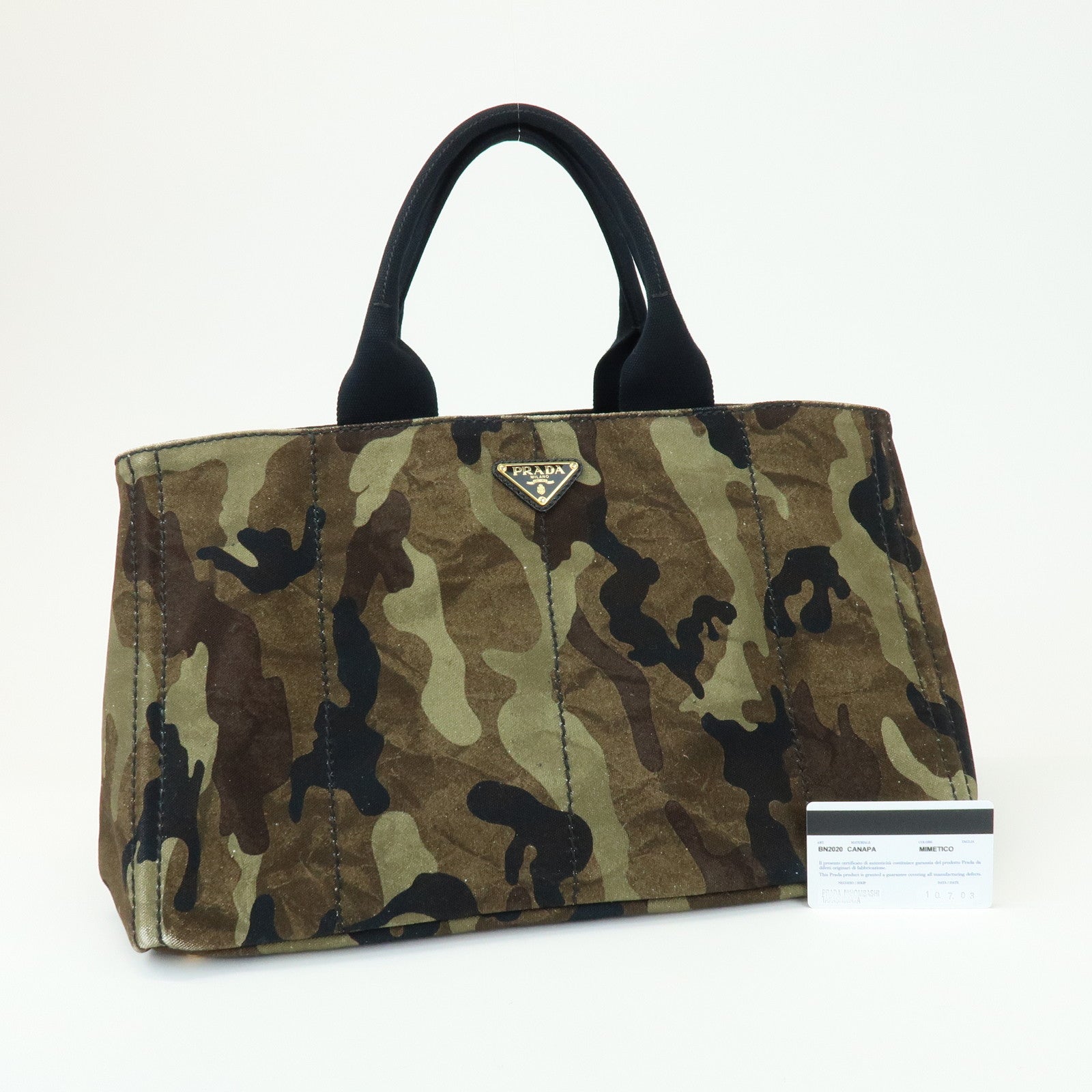 PRADA Triangle Logo Canapa Tote Bag Hand Bag Brown Khaki BN2020