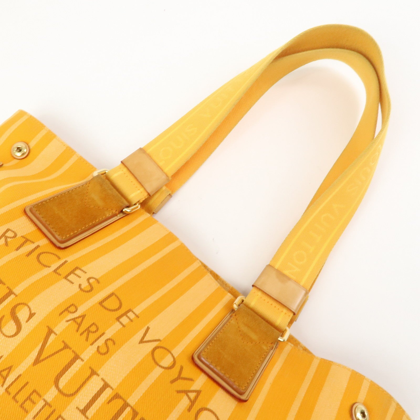 Louis Vuitton Plein Soleil Cabas PM Canvas Tote Bag Orange M94145