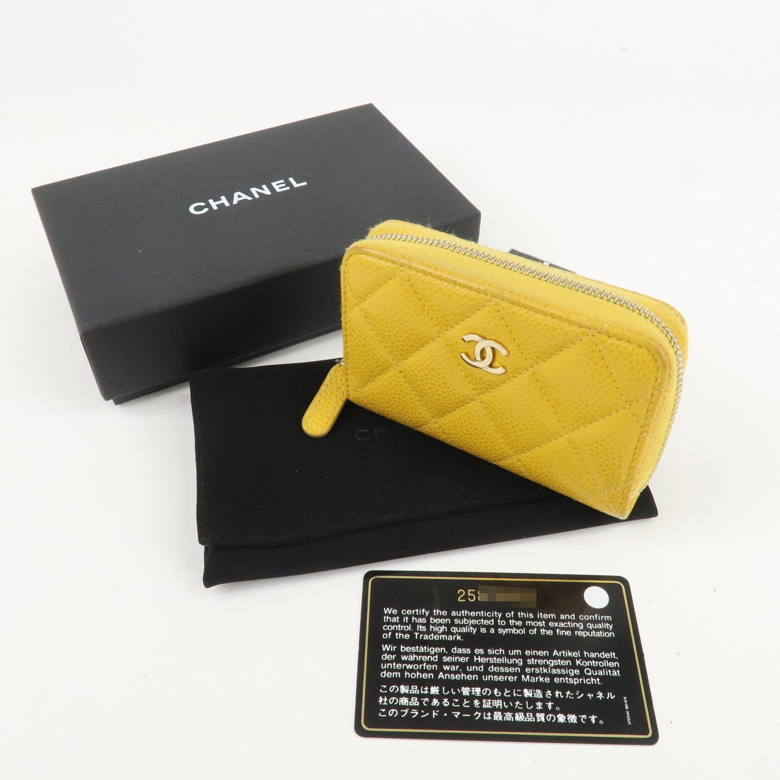 CHANEL Matelasse Caviar Skin Round Zippy Coin Case Yellow A84511 Used